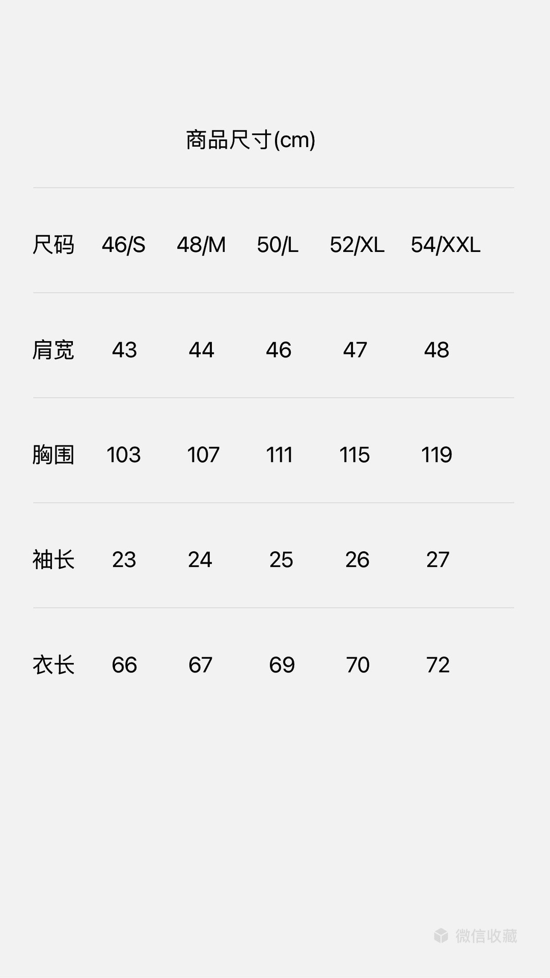 新，高端品P#ada标识刺绣细节针织翻领，羊毛混纺面料质感...