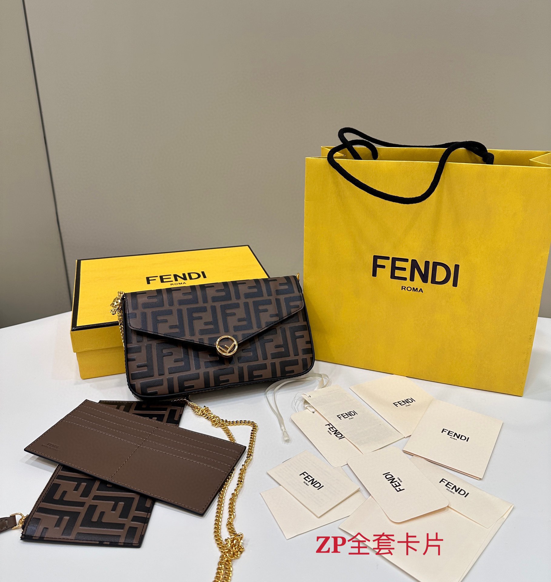 Fendi Three-in-One Chain Bag with Classic FF Leather Pattern 2 i1719905122 3353 4