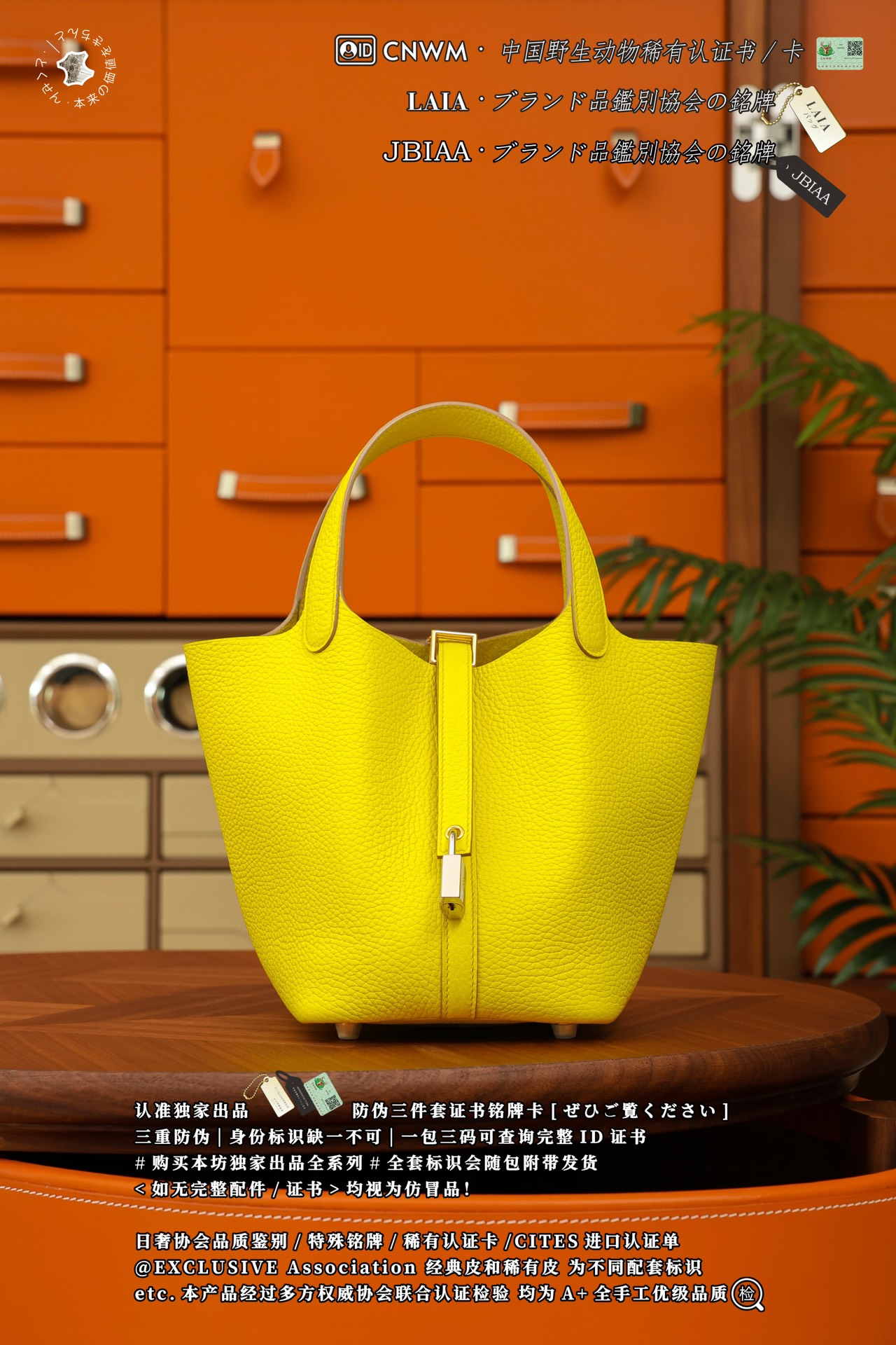 에르메스 124233 가방 Hermes Bag