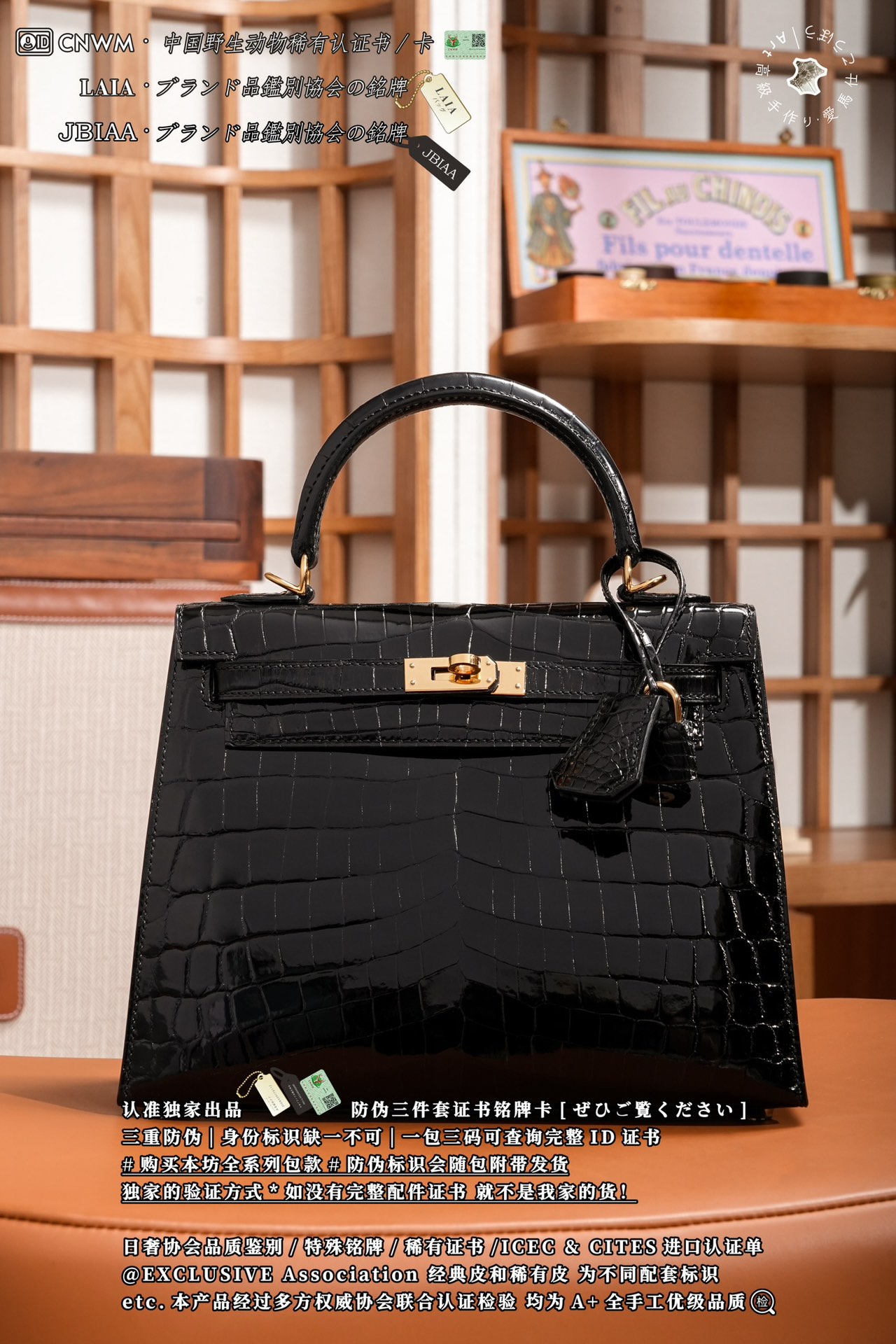 에르메스 124228 가방 Hermes Bag
