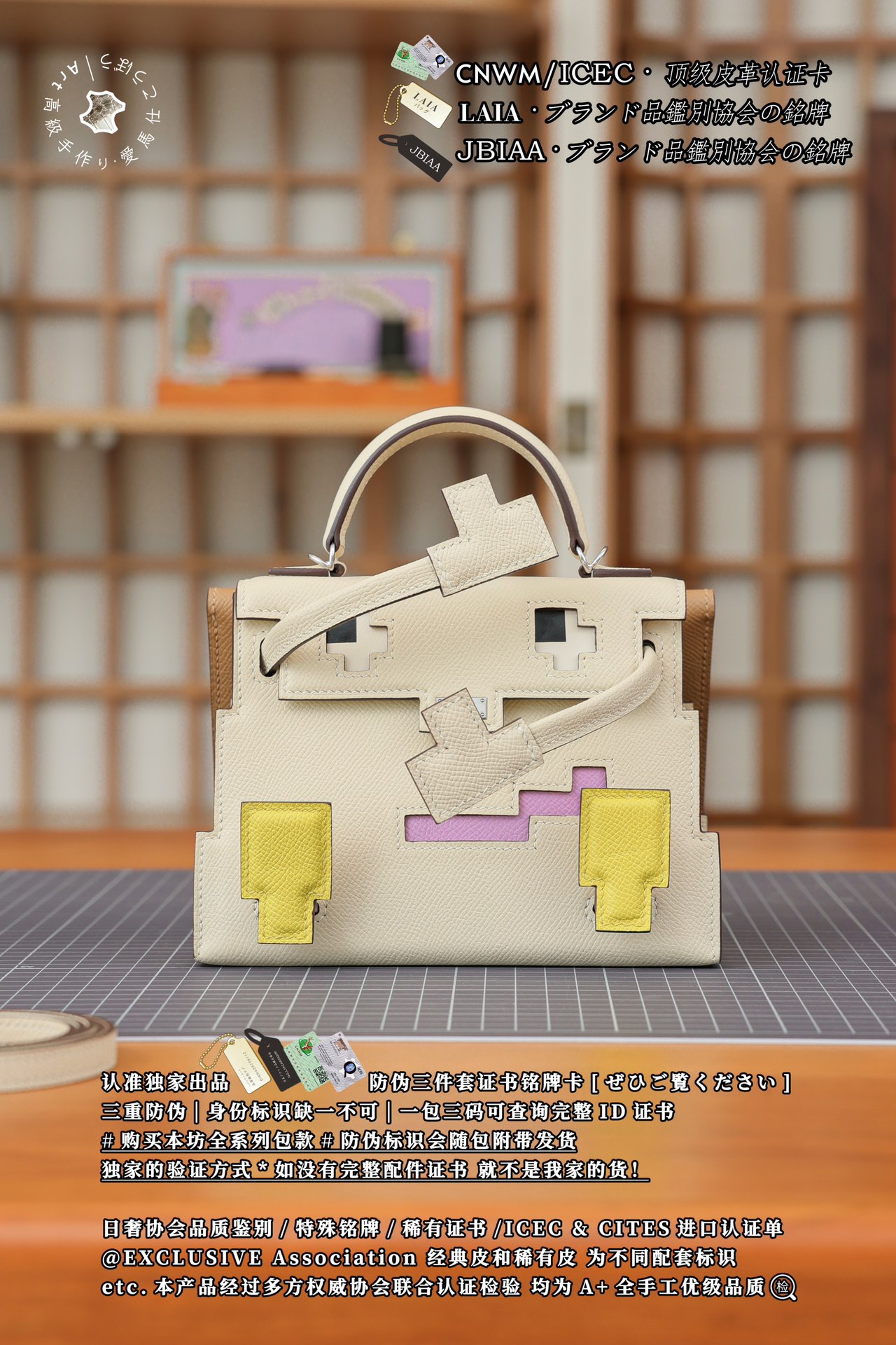 HERMES KELLY DOLL 15 ミレニアムドールバッグ ケリーバッグ ハンドバッグ トップ限定
