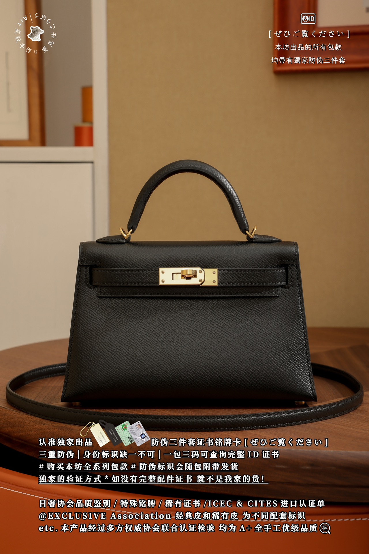에르메스 124216 가방 Hermes Bag