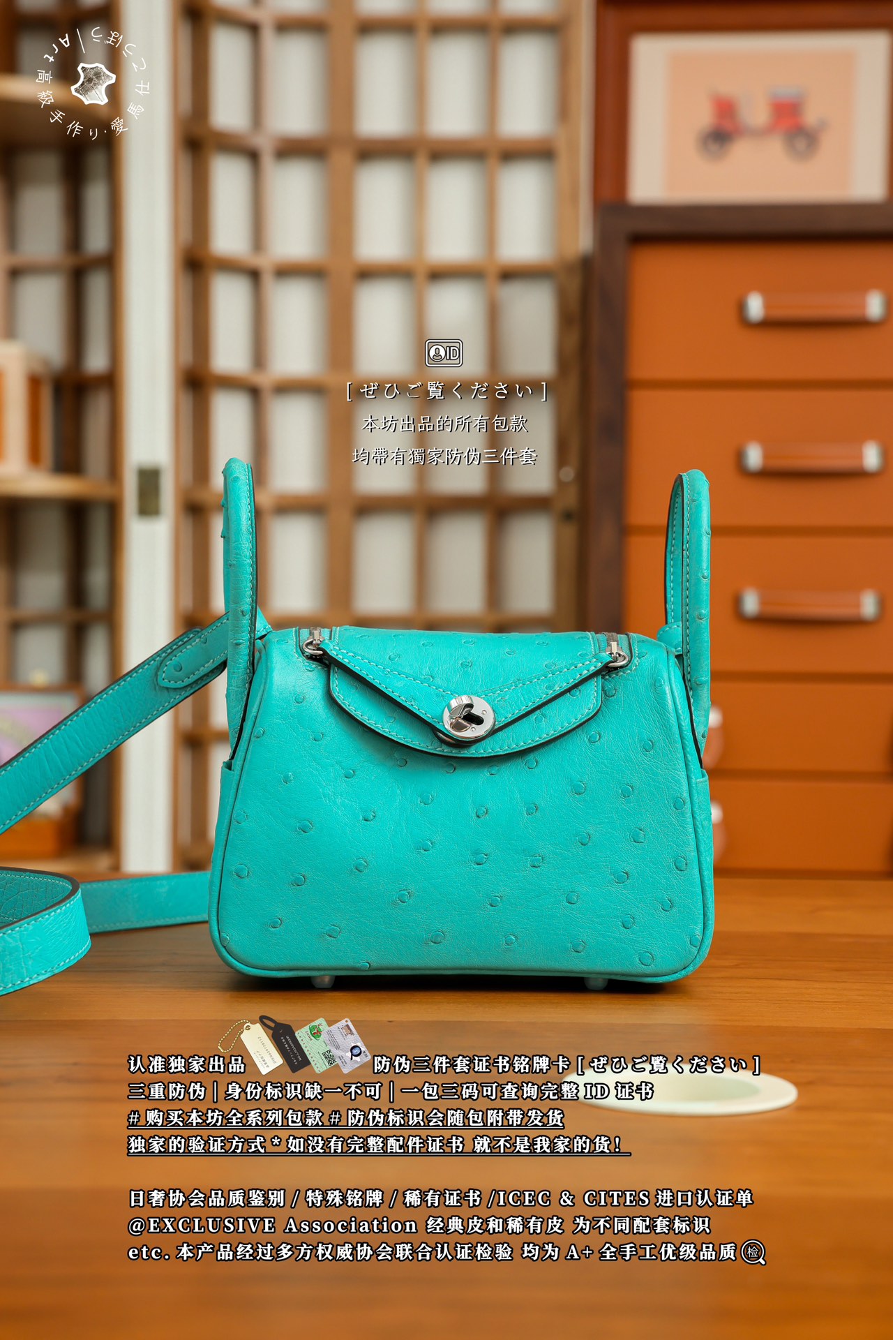 에르메스 124208 가방 Hermes Bag