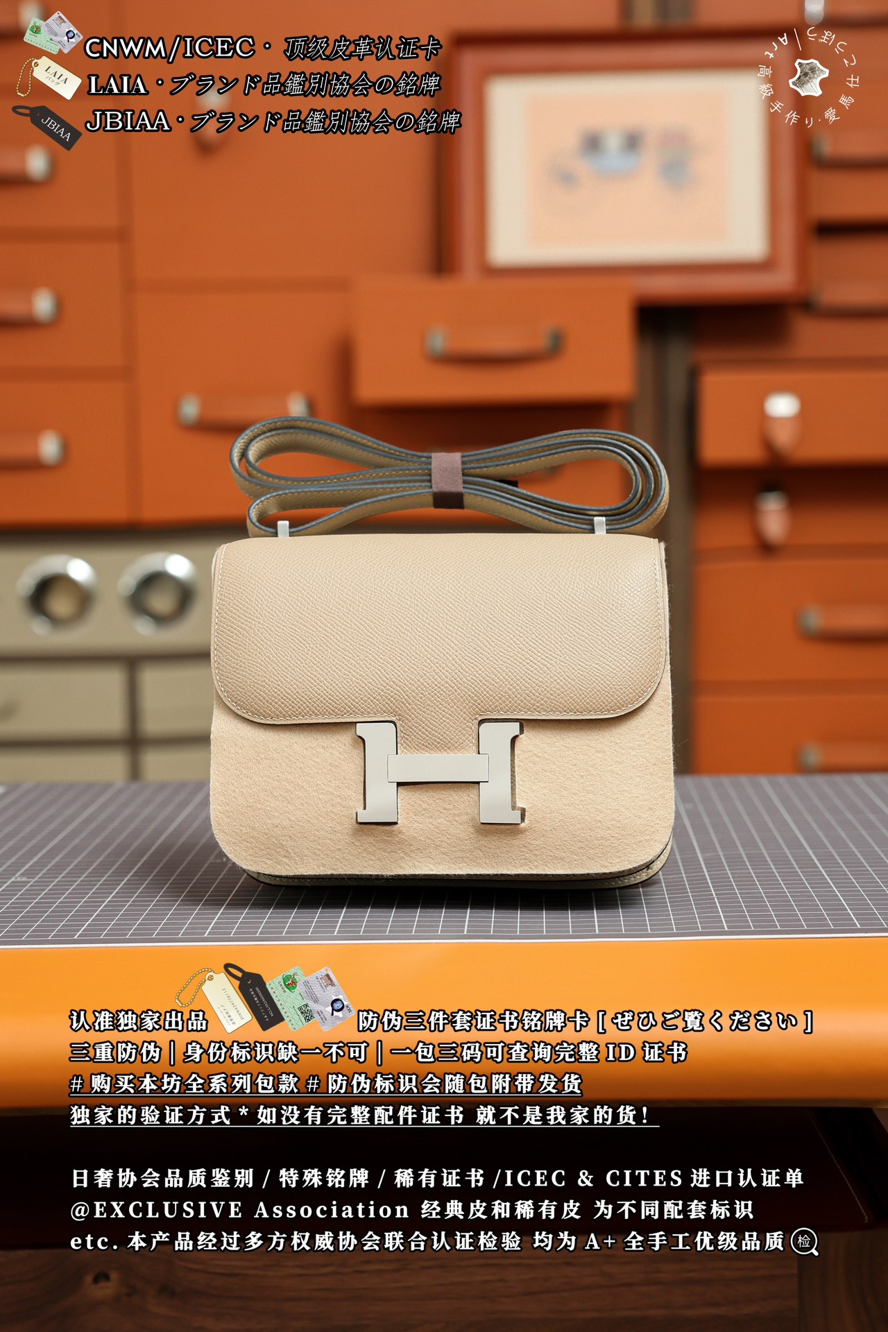 에르메스 124206 가방 Hermes Bag