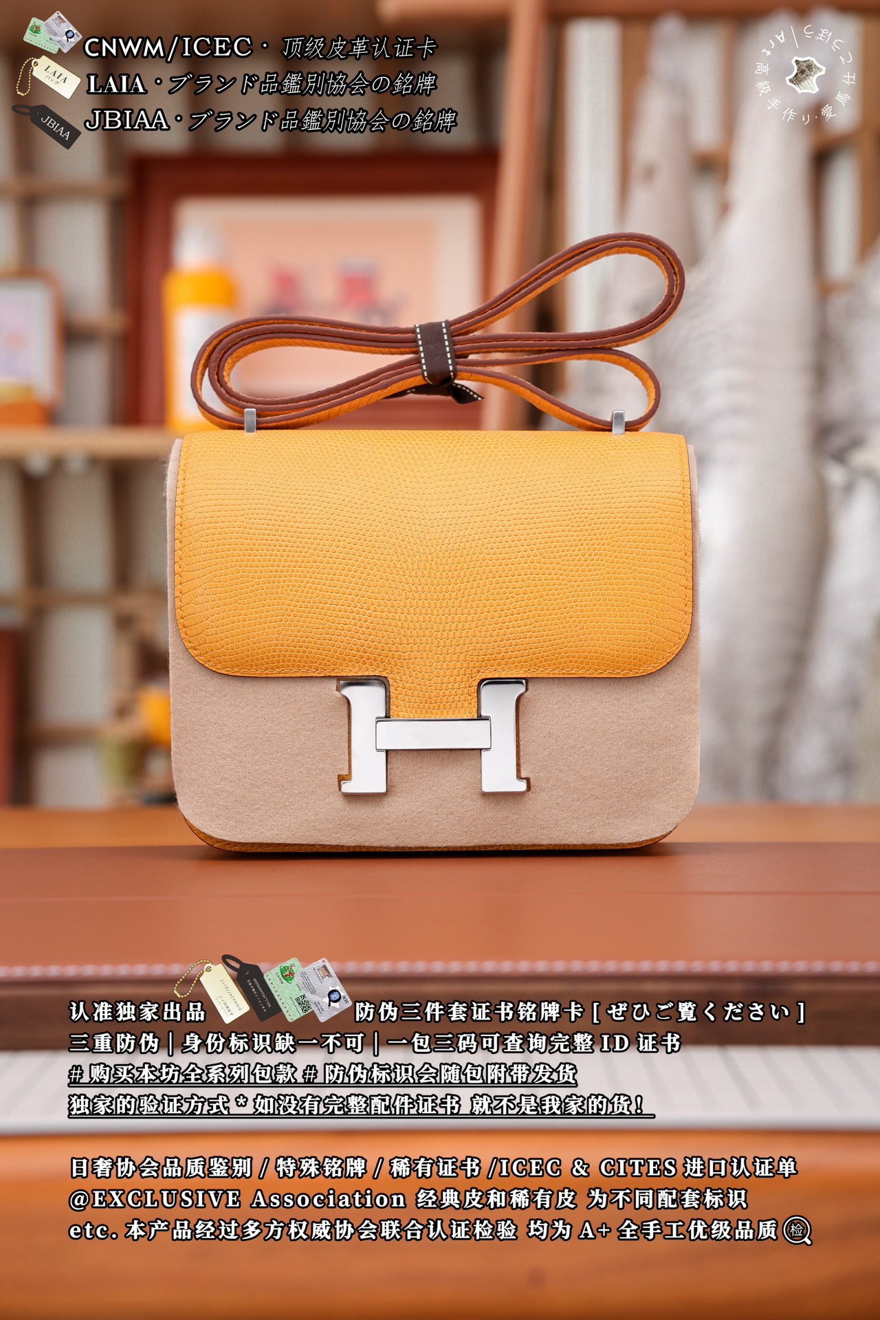 에르메스 124205 가방 Hermes Bag