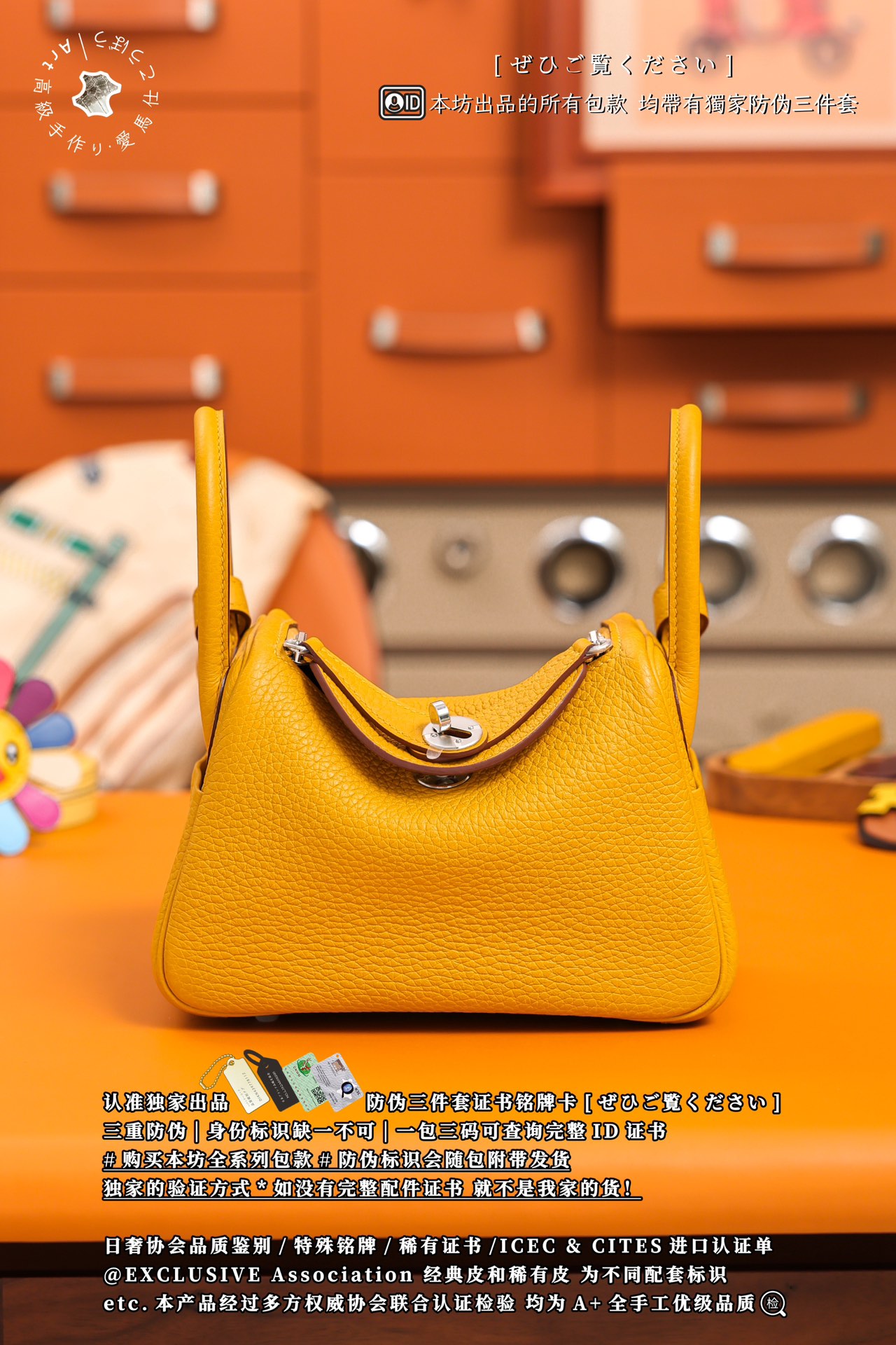 에르메스 124200 가방 Hermes Bag