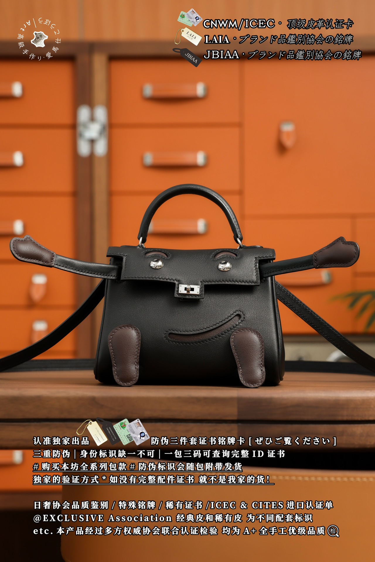 에르메스 124193 가방 Hermes Bag