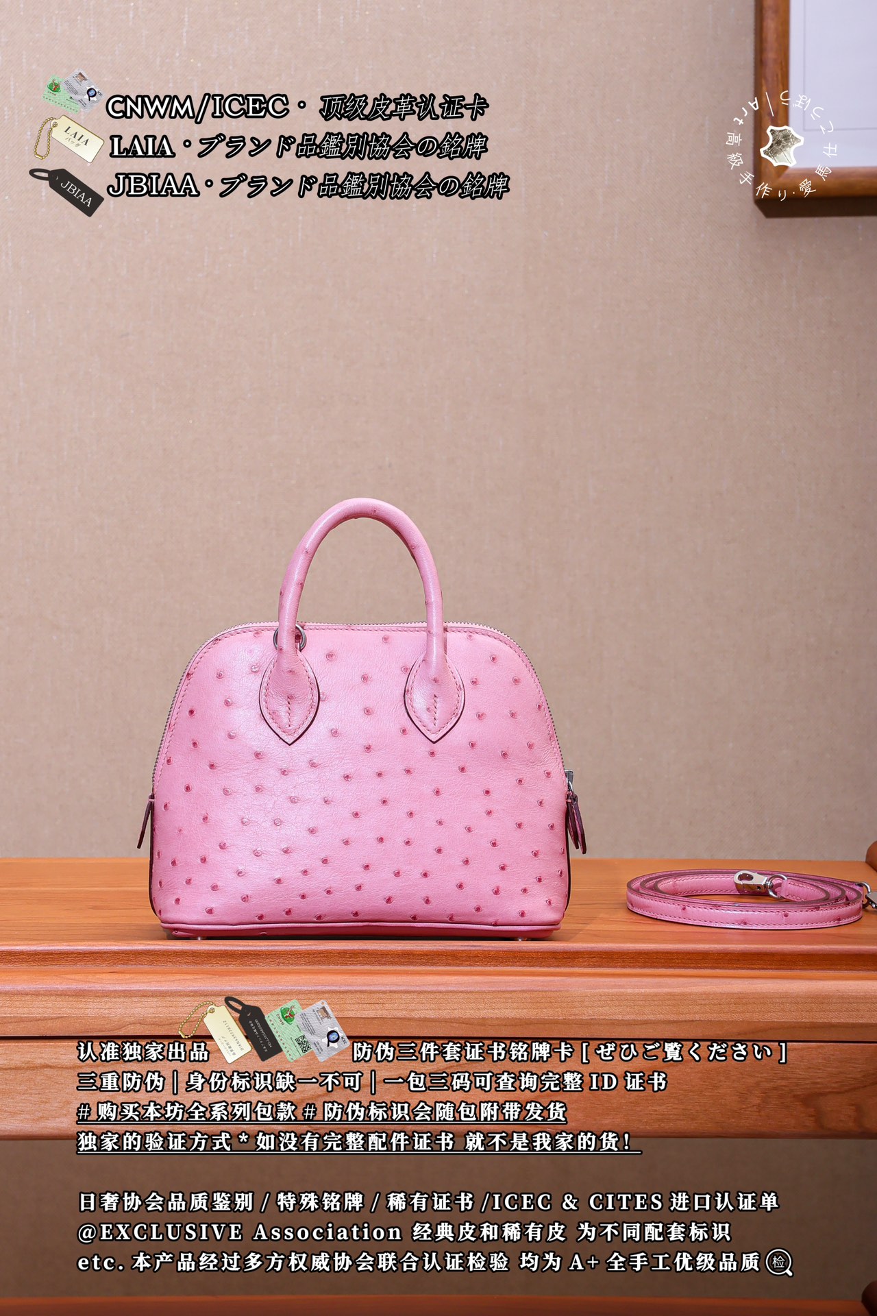 에르메스 124187 가방 Hermes Bag