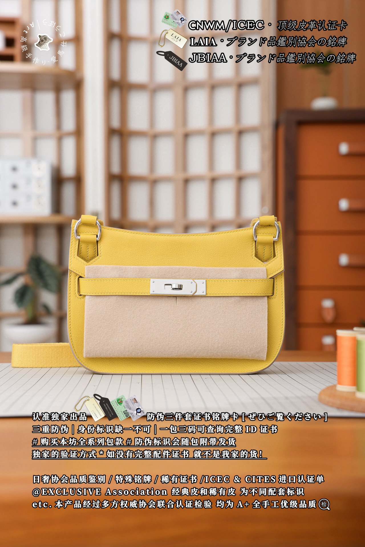 에르메스 124185 가방 Hermes Bag