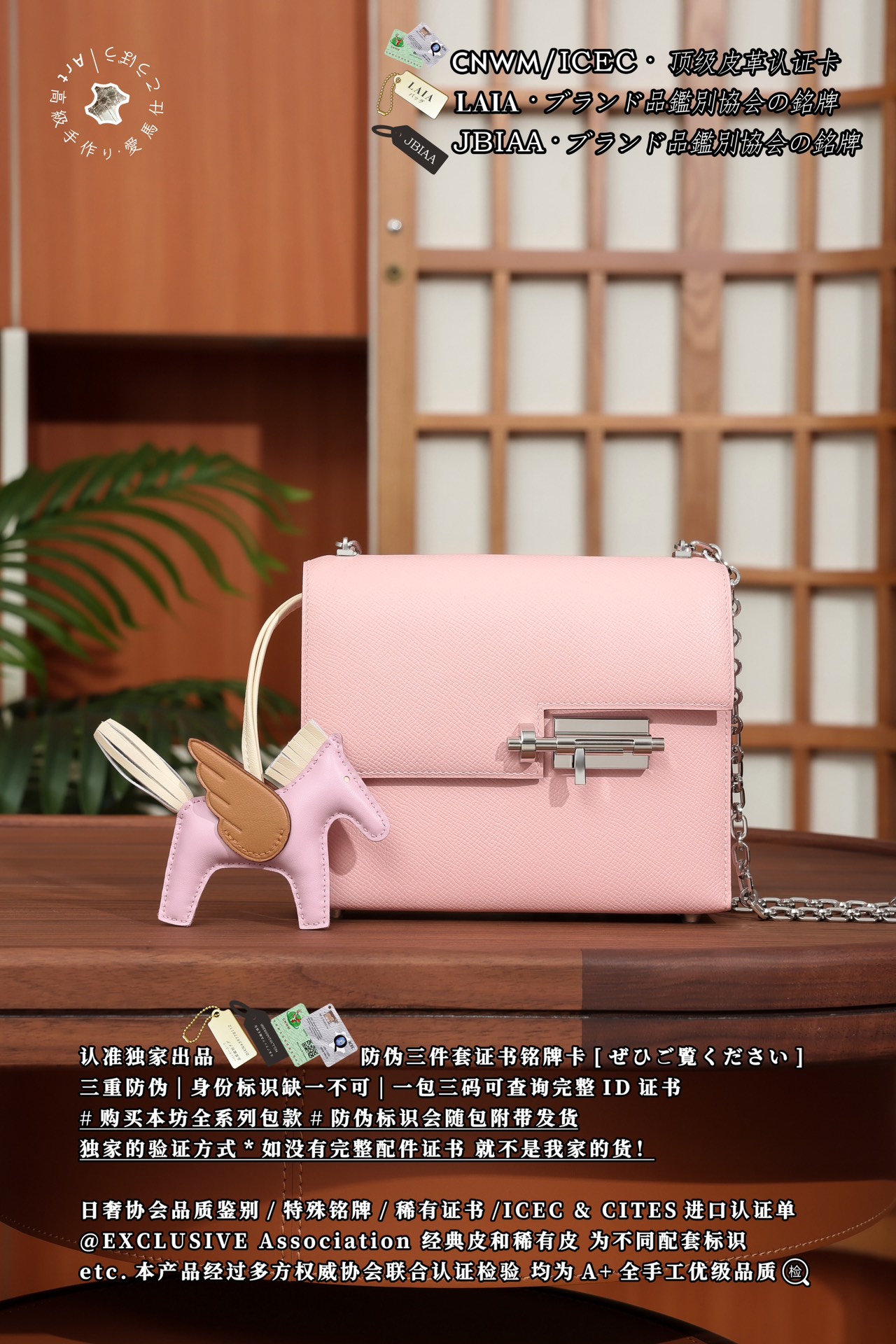 에르메스 124183 가방 Hermes Bag