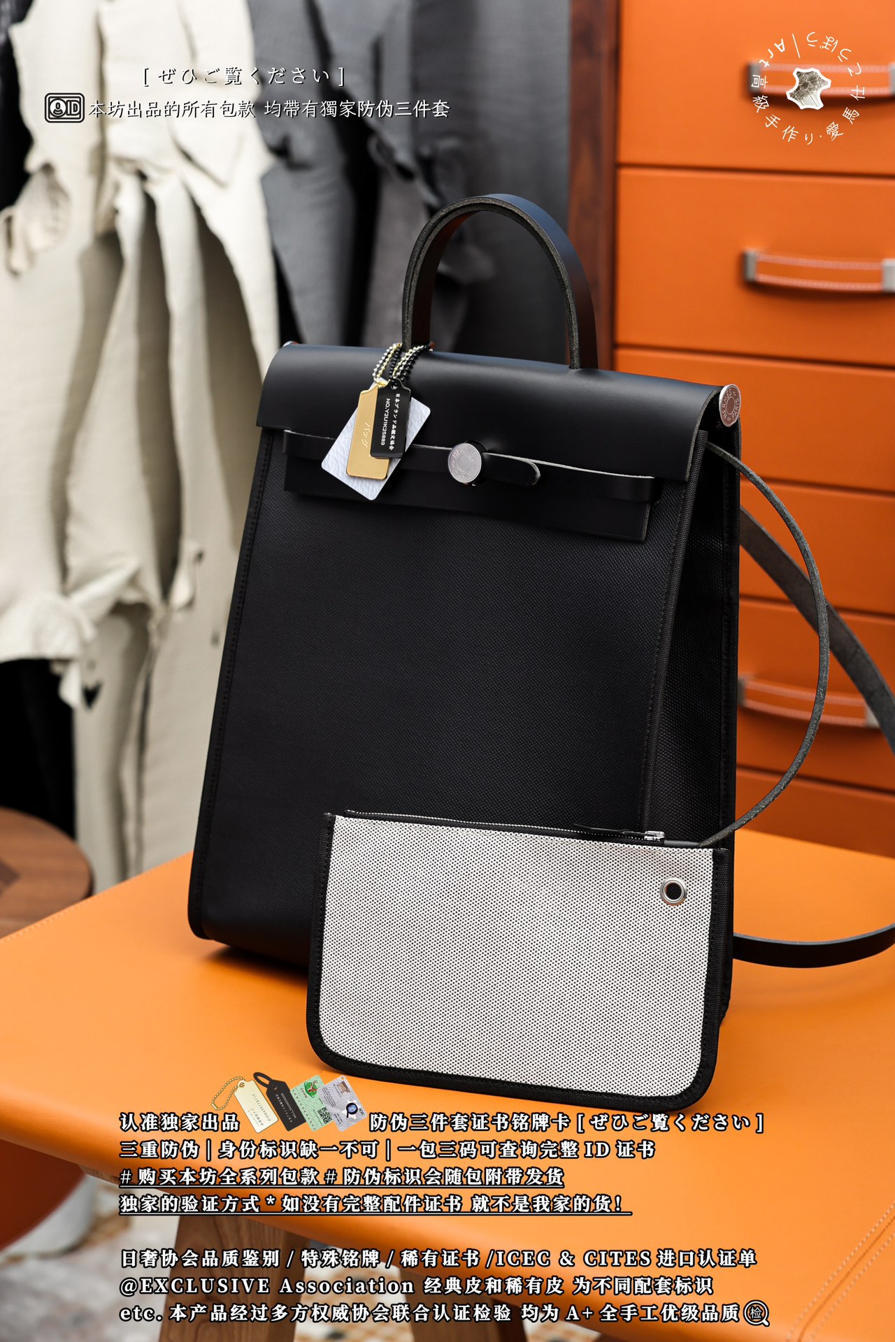 에르메스 124180 가방 Hermes Bag