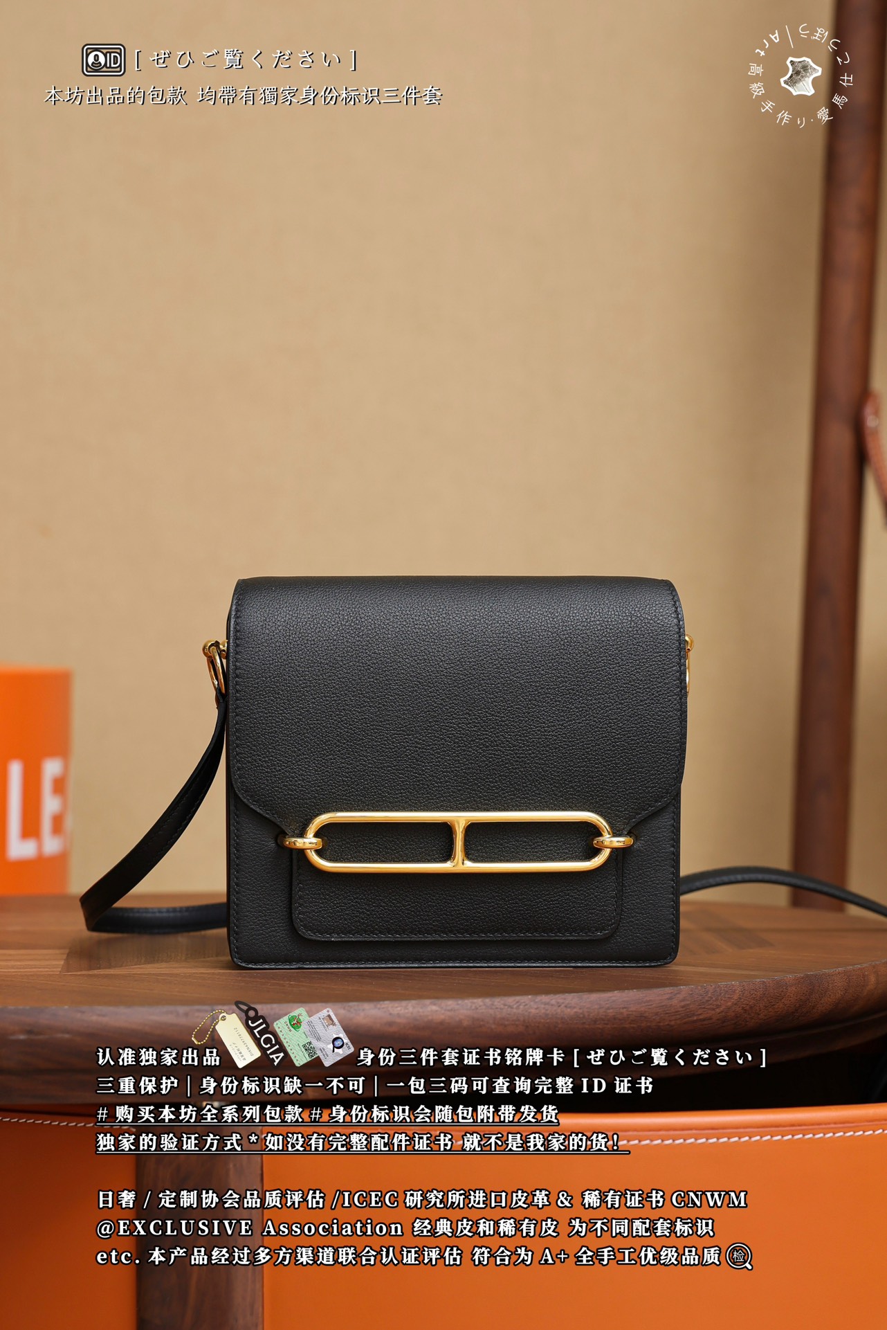 에르메스 124176 가방 Hermes Bag