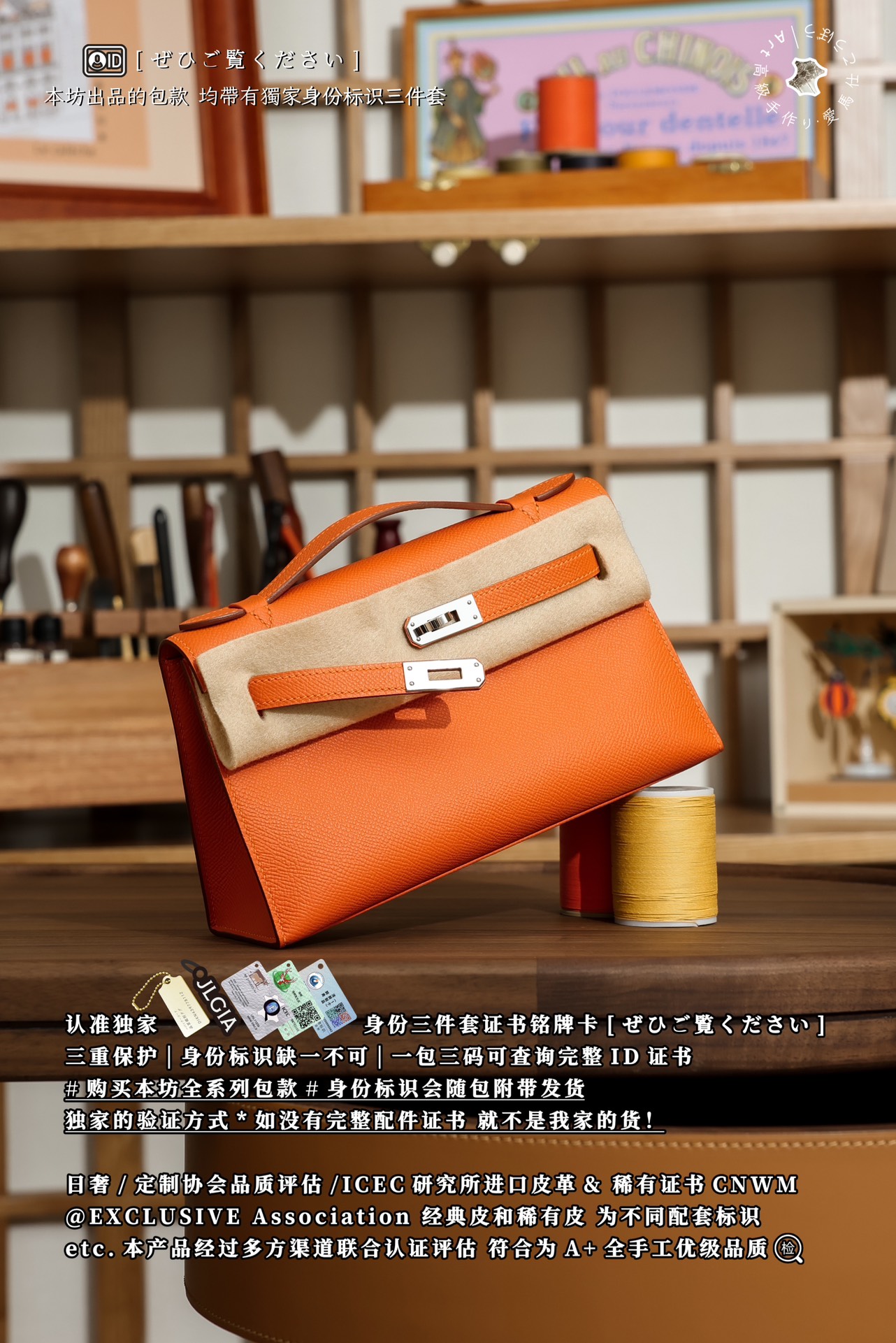 에르메스 124175 가방 Hermes Bag