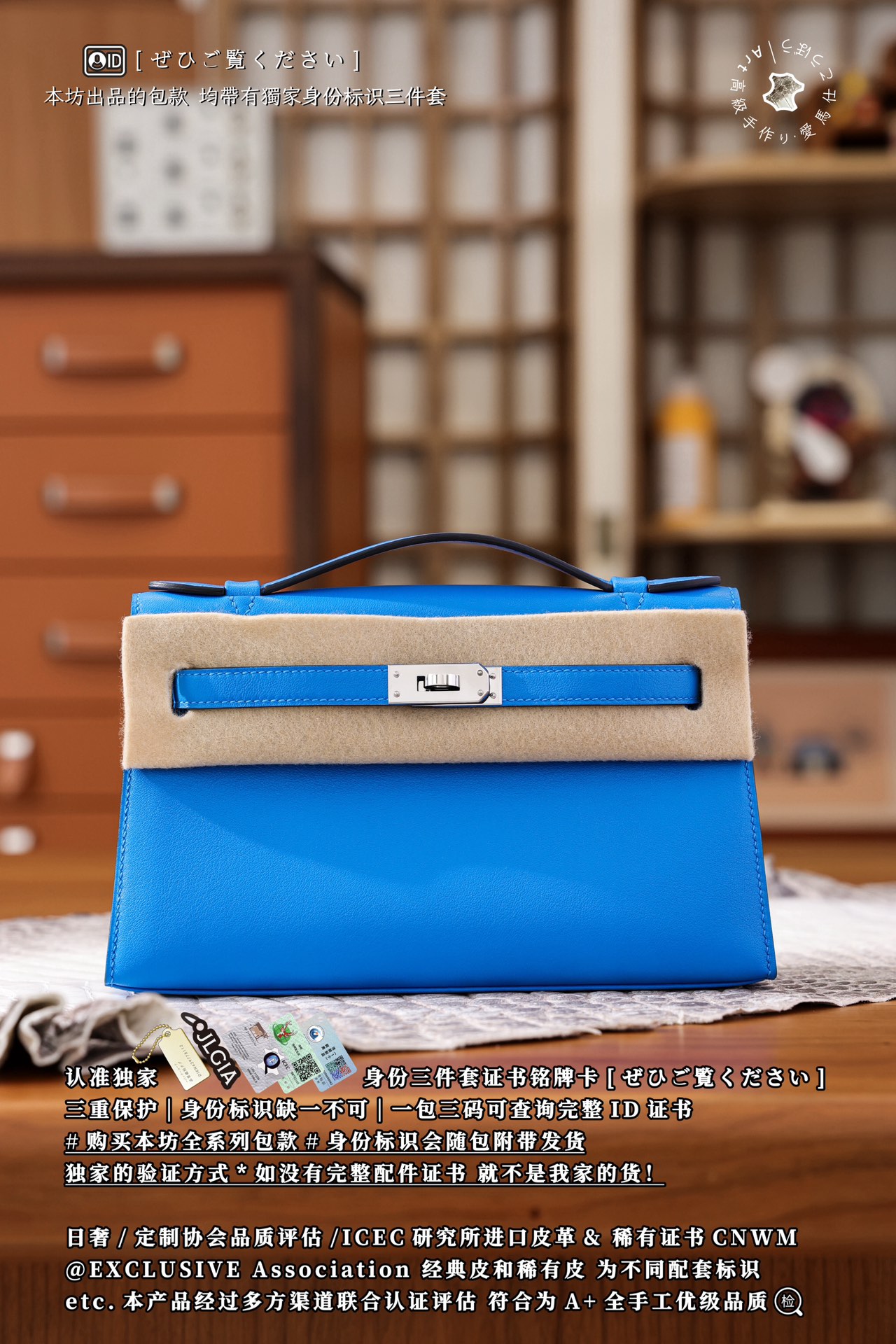 에르메스 124173 가방 Hermes Bag