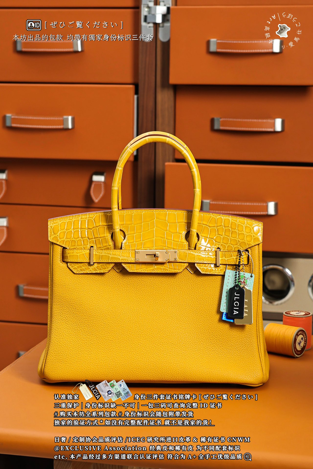 에르메스 124172 가방 Hermes Bag