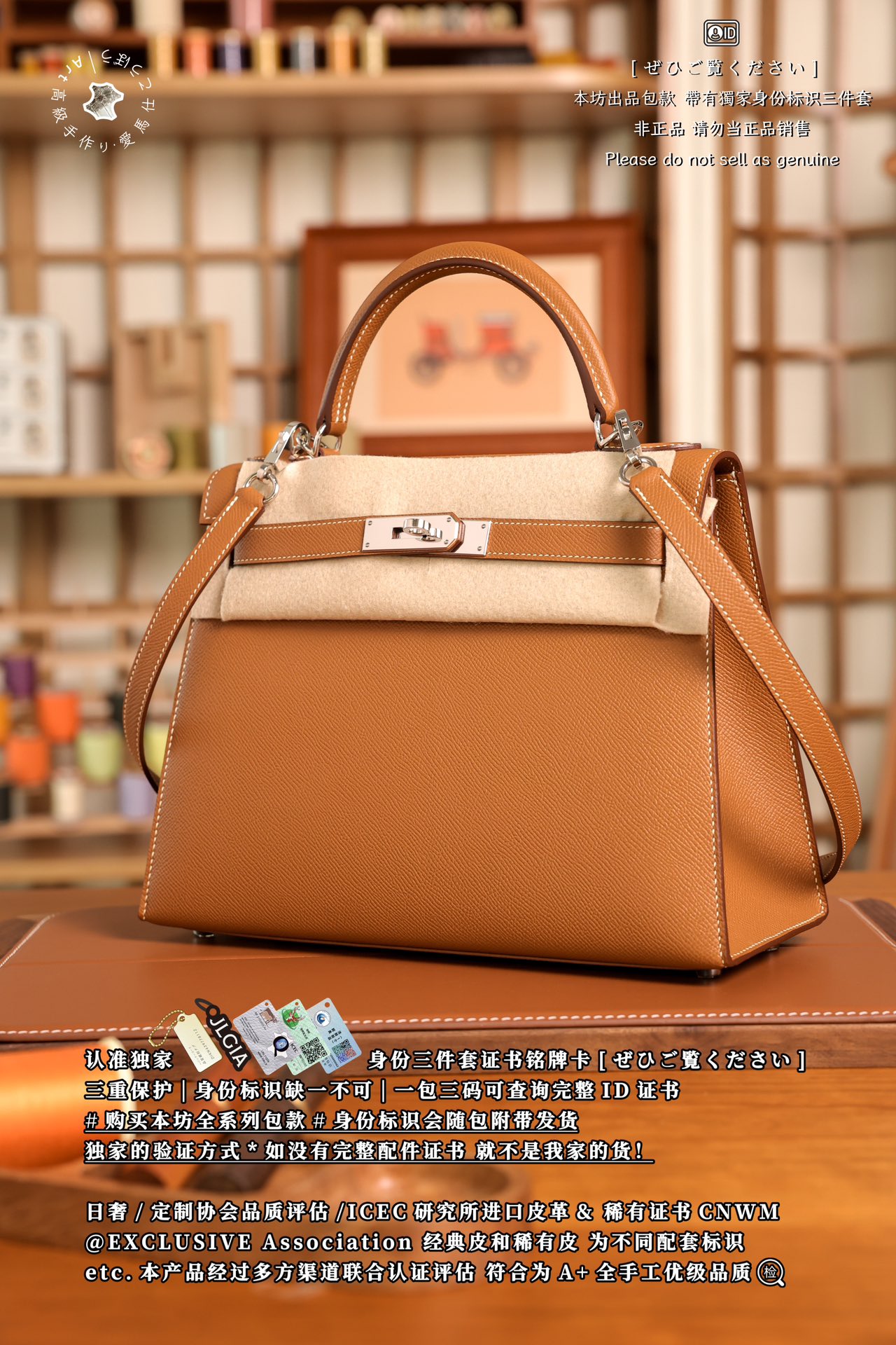 에르메스 124164 가방 Hermes Bag