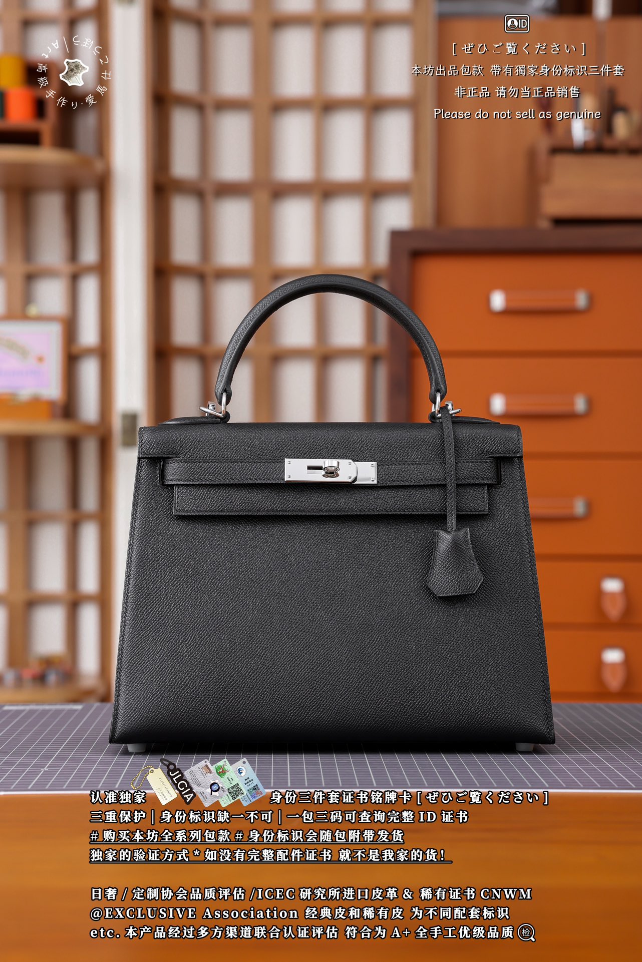 에르메스 124163 가방 Hermes Bag