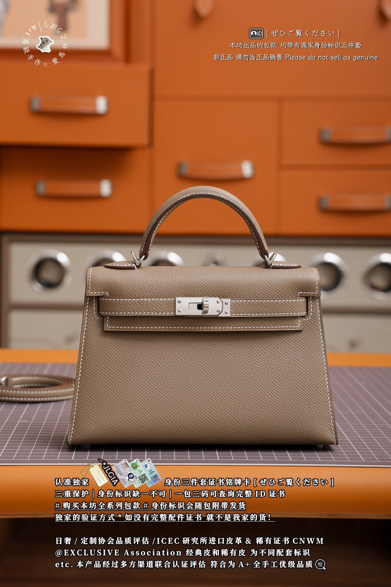 에르메스 124160 가방 Hermes Bag