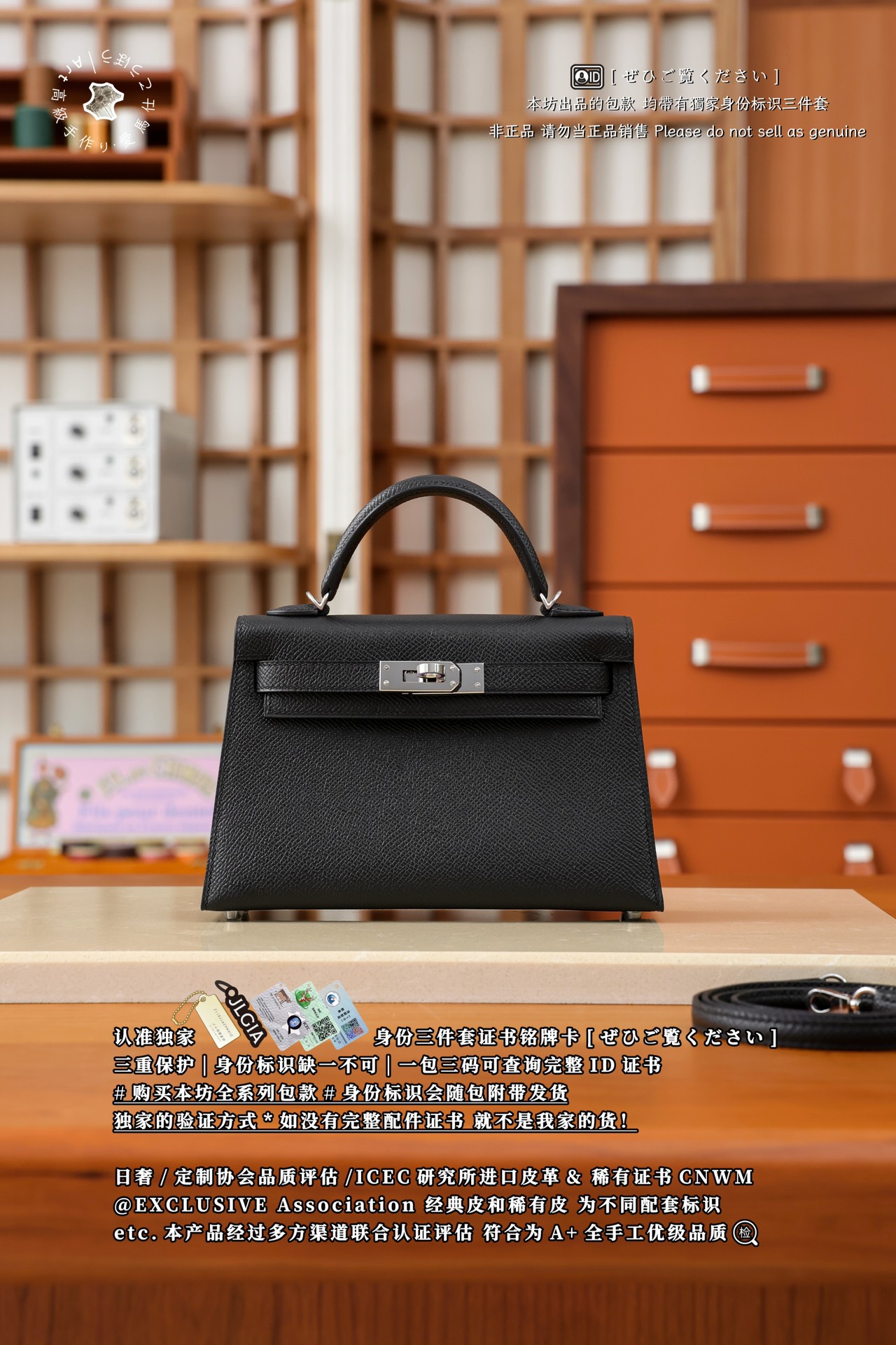 에르메스 124161 가방 Hermes Bag