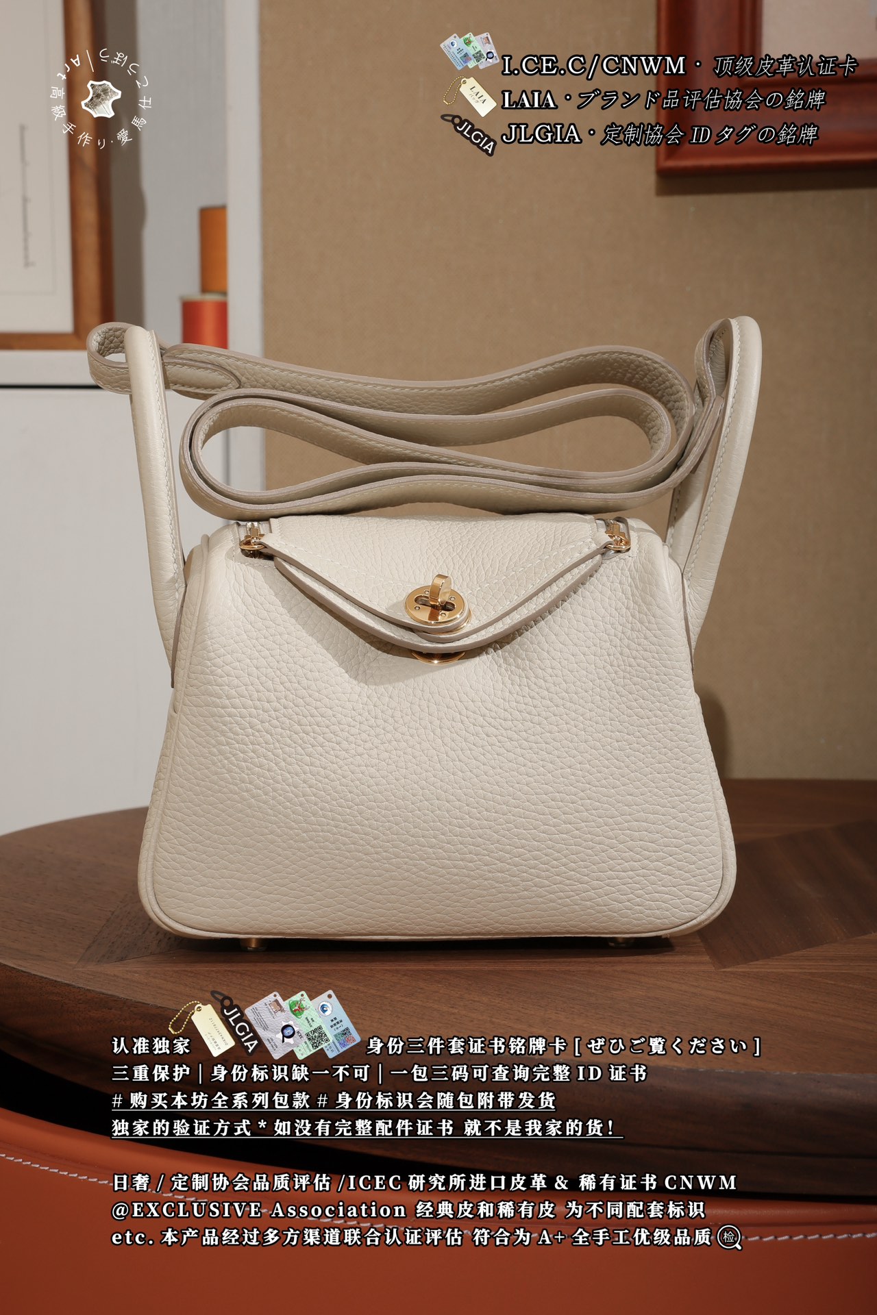 에르메스 124158 가방 Hermes Bag