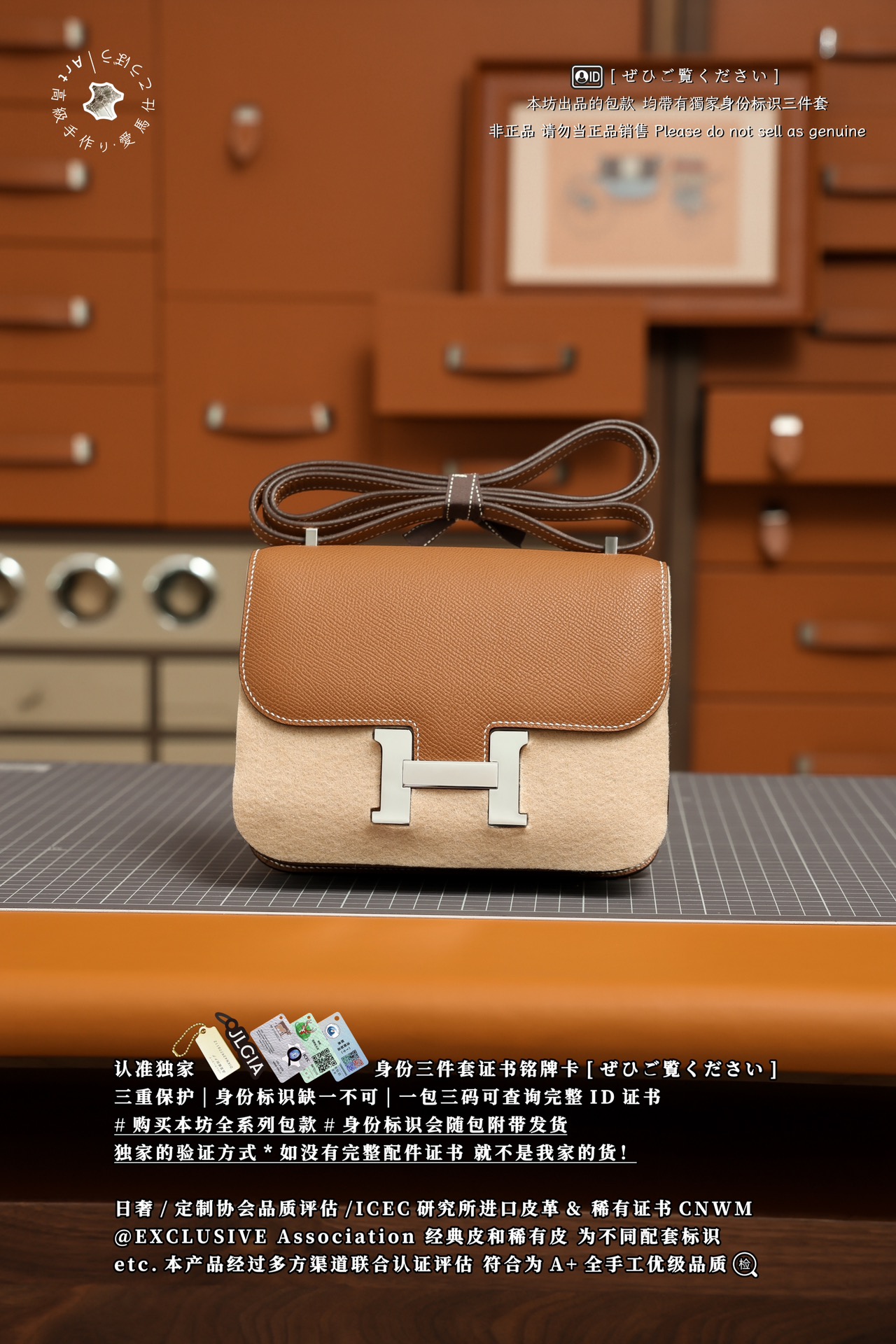 에르메스 124159 가방 Hermes Bag