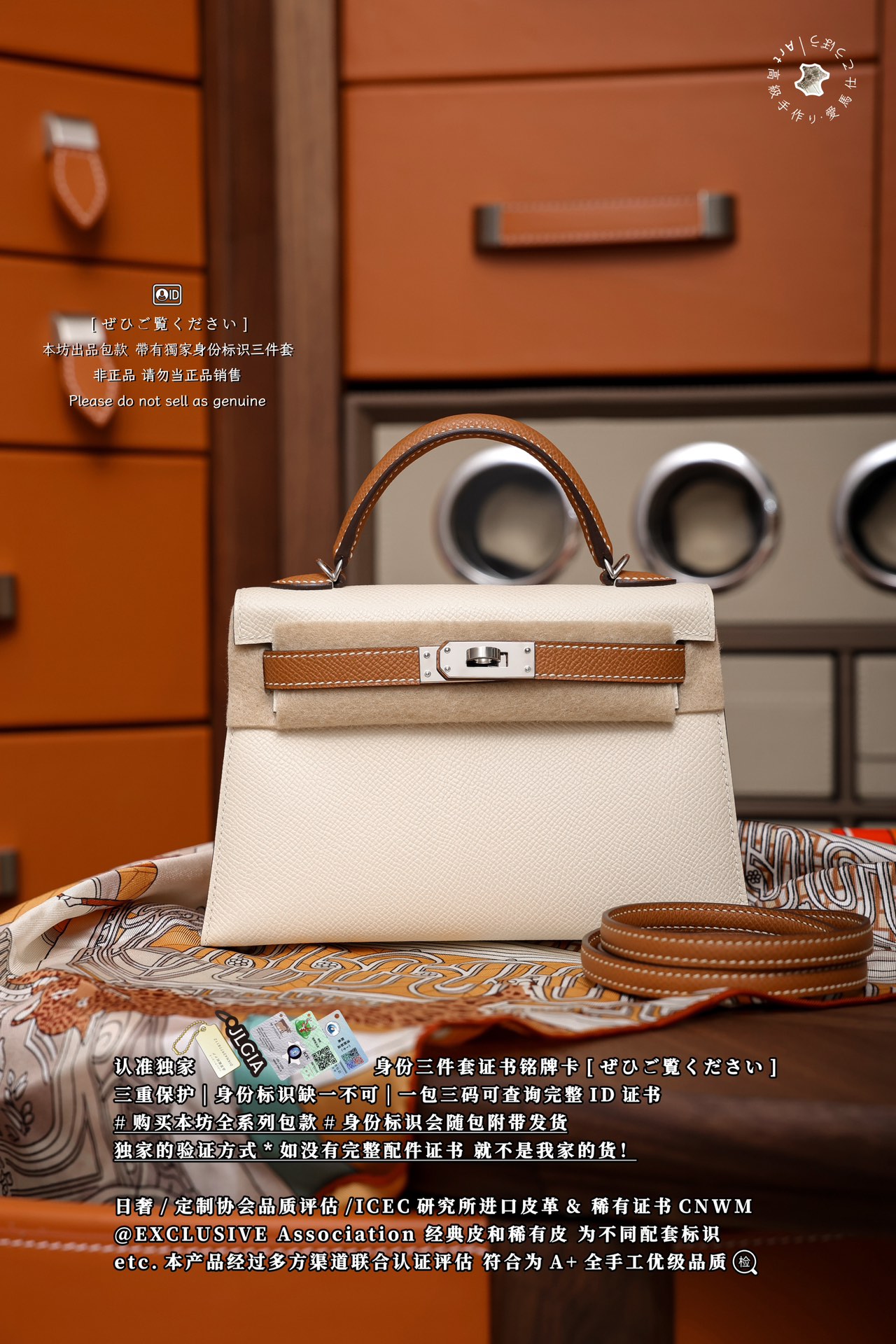 에르메스 124154 가방 Hermes Bag
