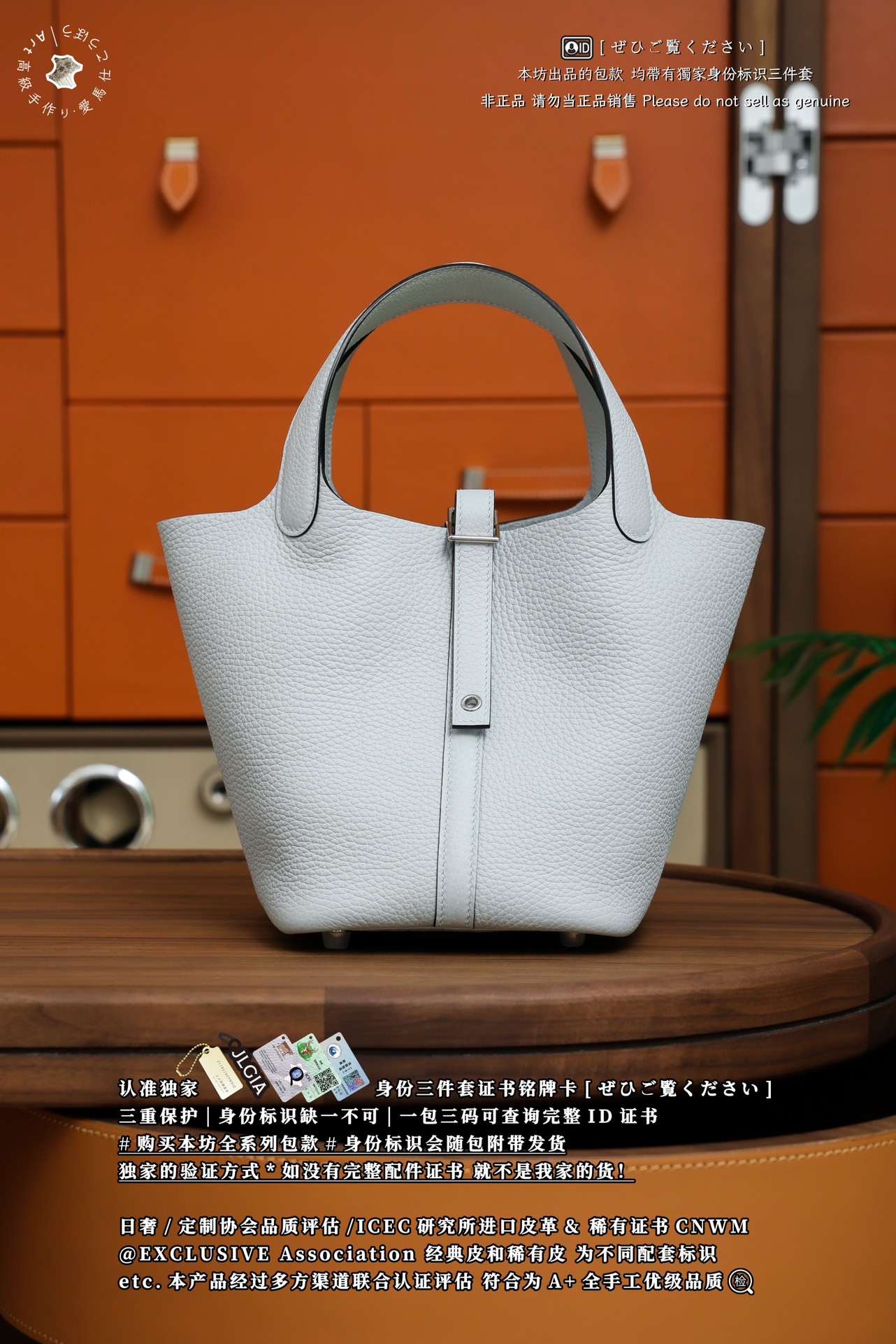 에르메스 124151 가방 Hermes Bag