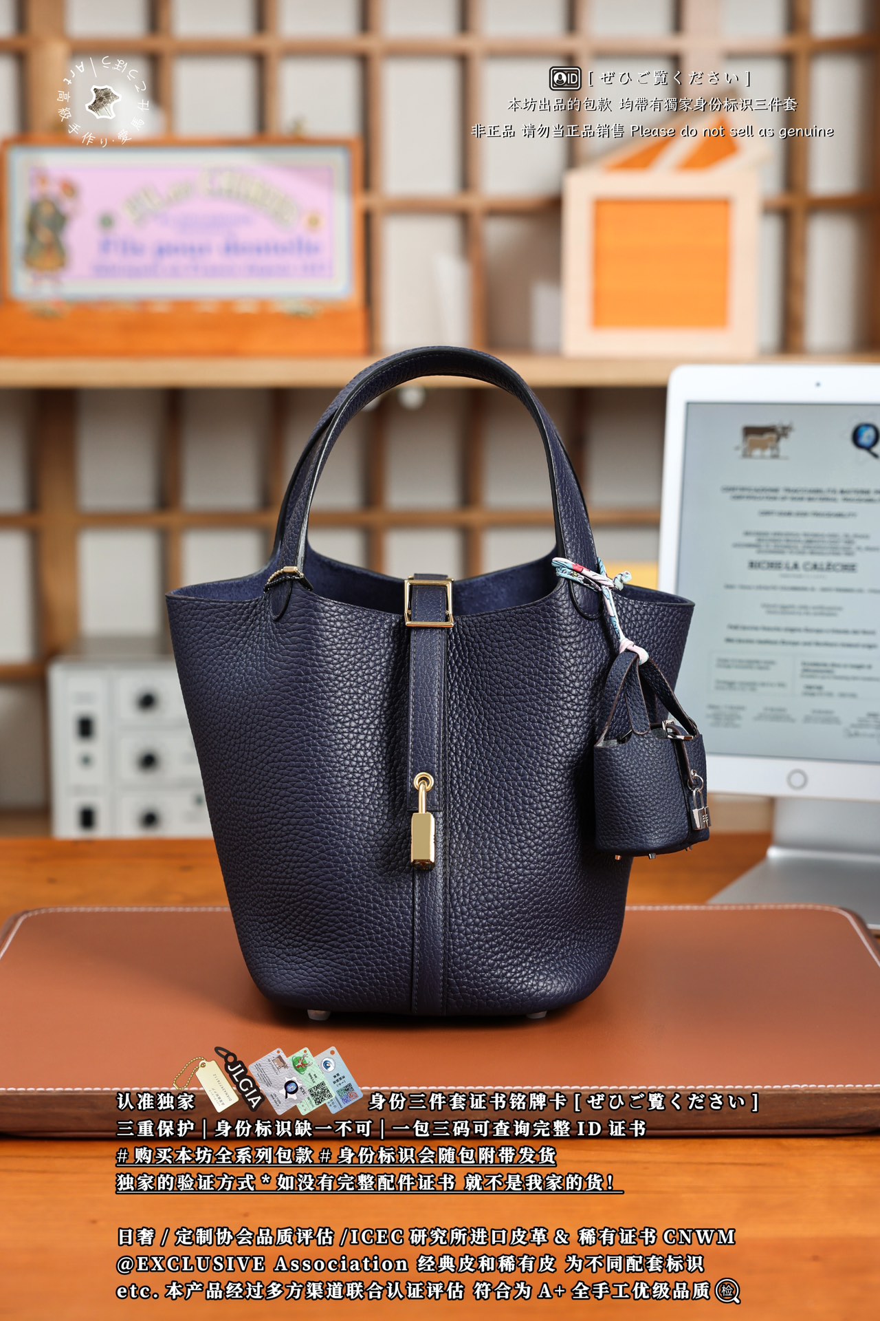 에르메스 124149 가방 Hermes Bag