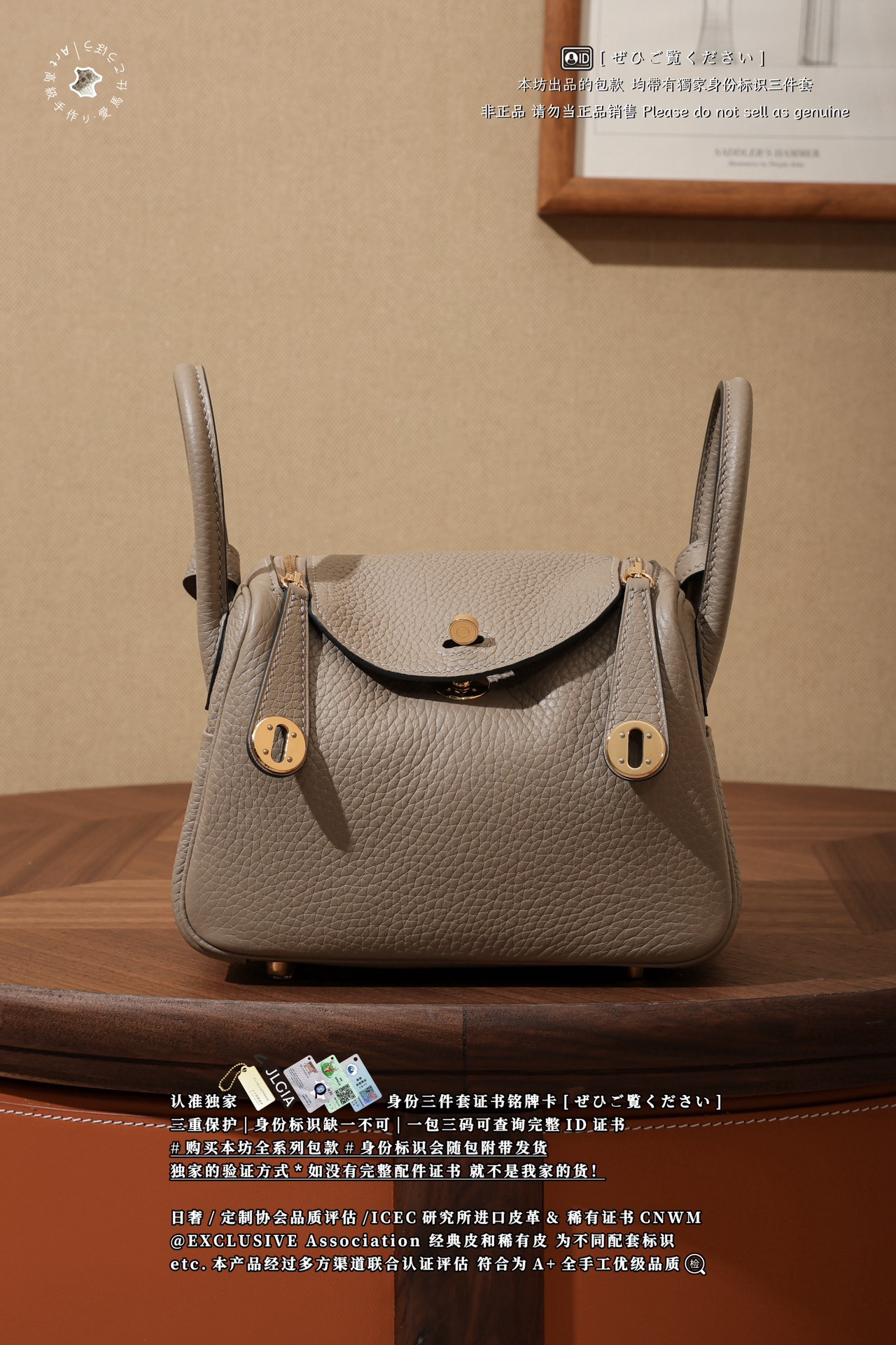 에르메스 124148 가방 Hermes Bag