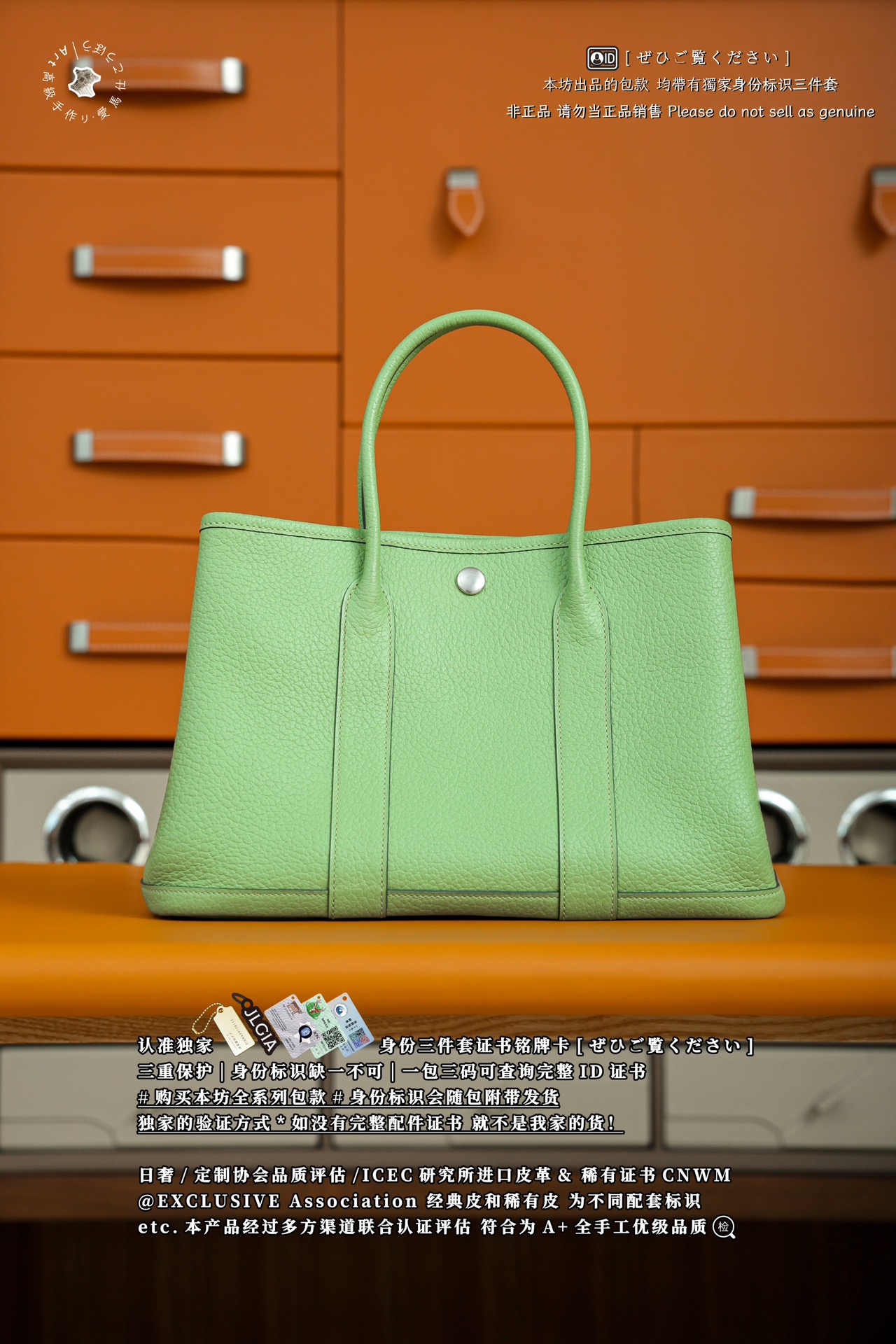 에르메스 124147 가방 Hermes Bag
