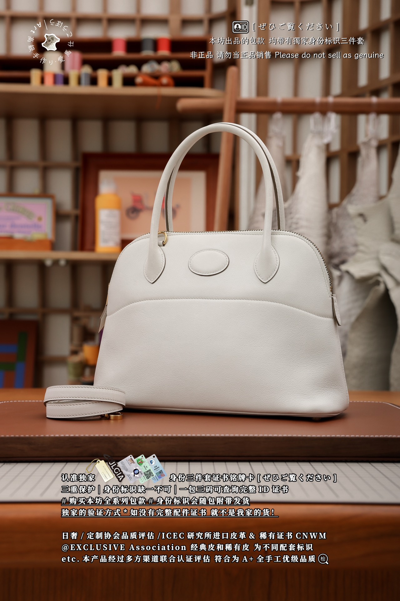 에르메스 124146 가방 Hermes Bag