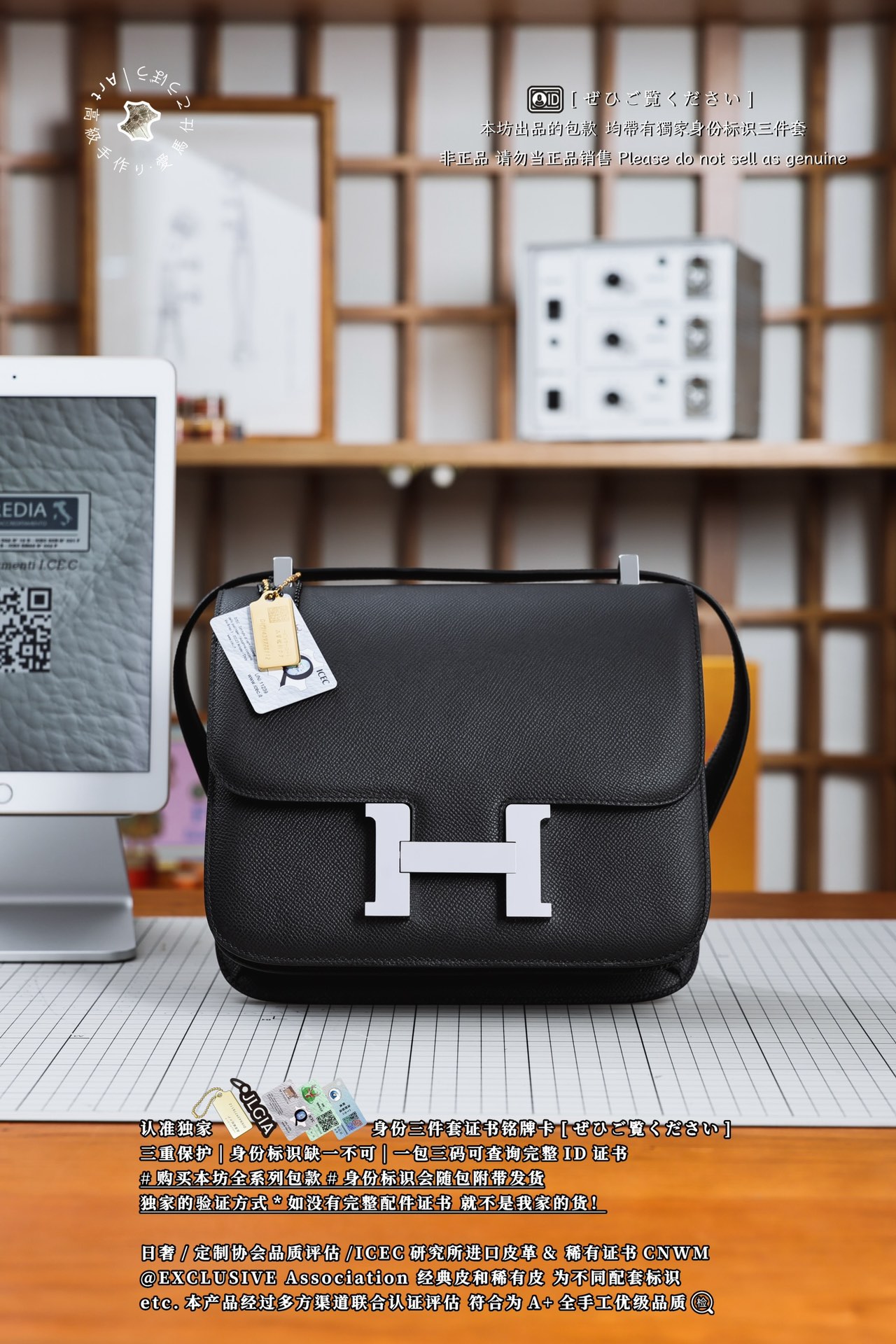 에르메스 124144 가방 Hermes Bag