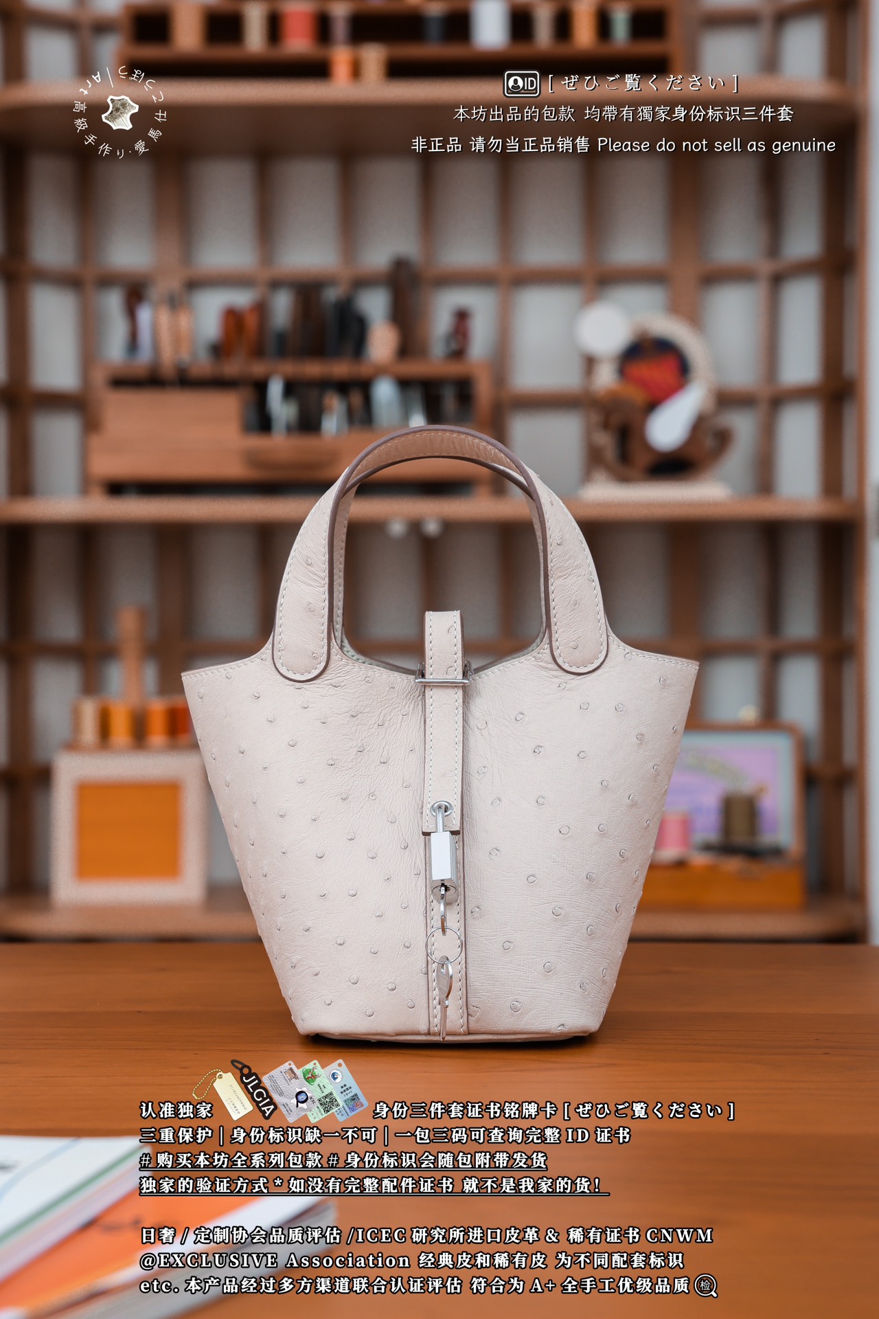 에르메스 124142 가방 Hermes Bag