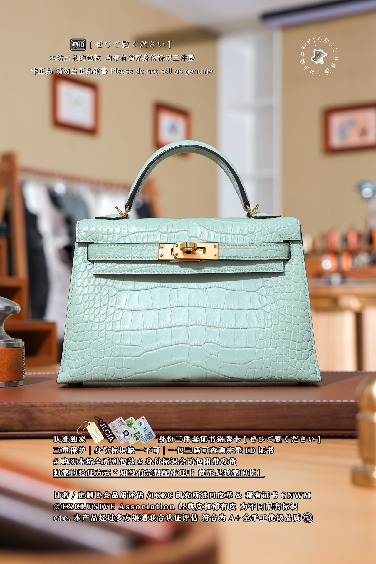 에르메스 124140 가방 Hermes Bag