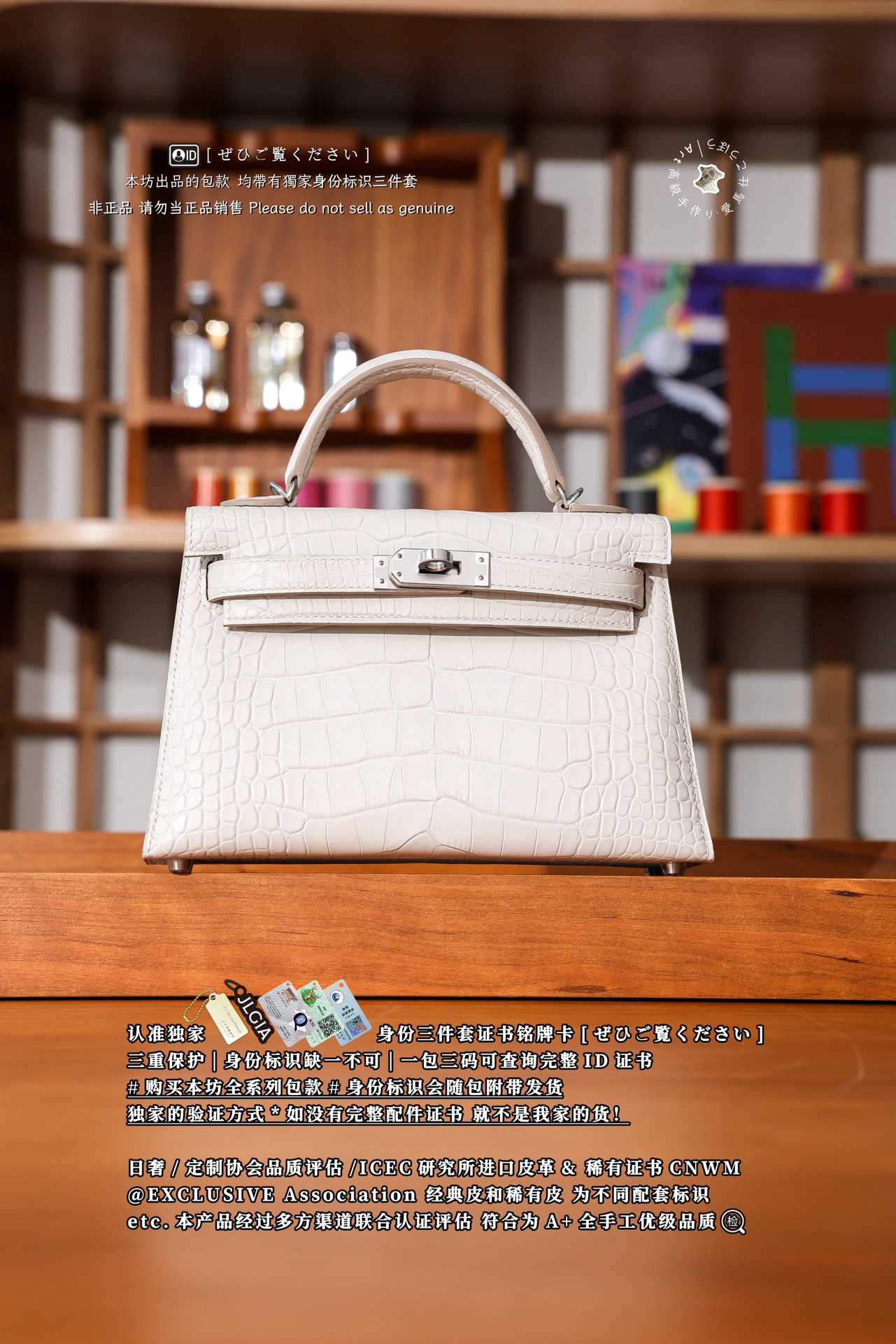 에르메스 124139 가방 Hermes Bag
