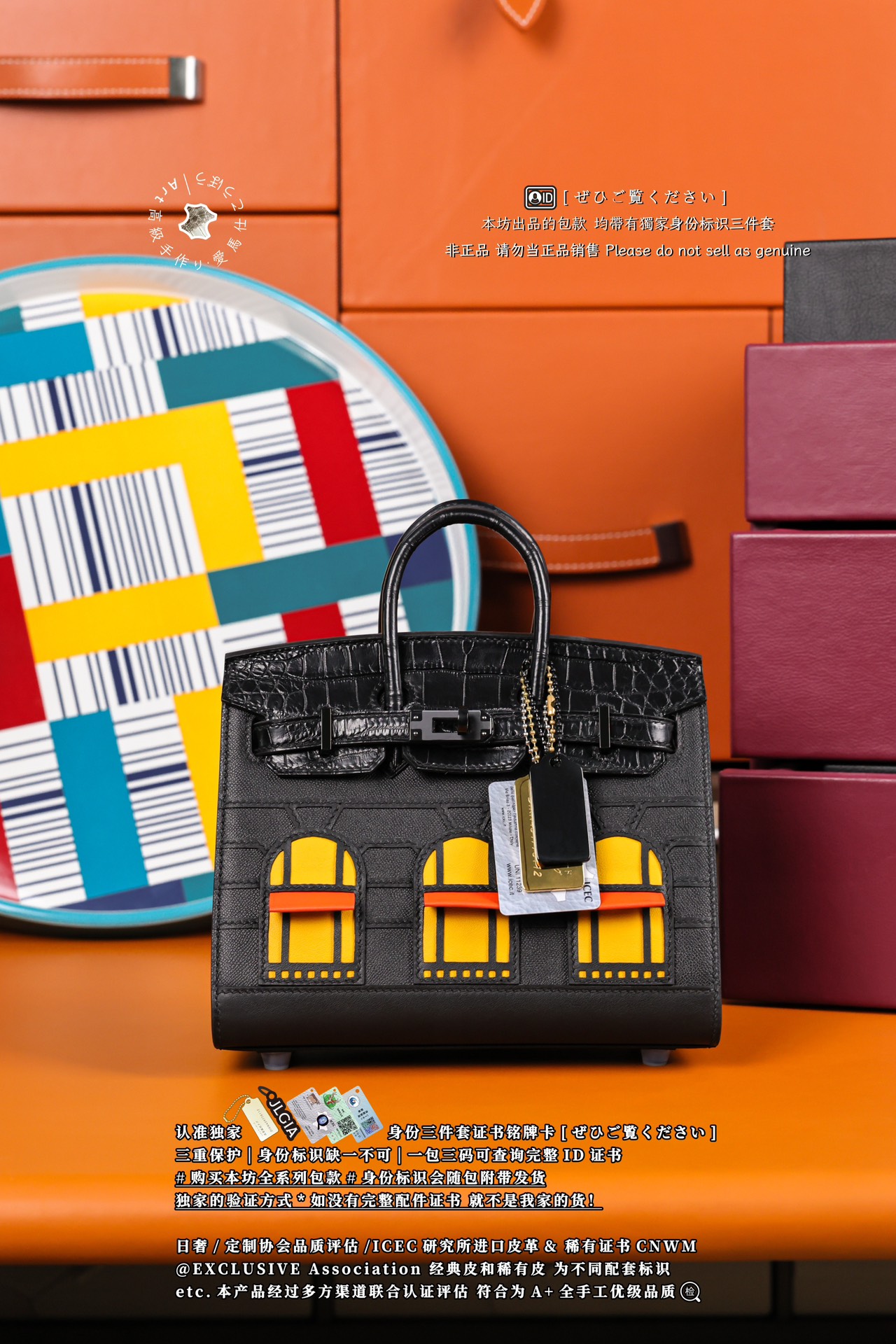 에르메스 버킨백 17780 Hermes Bag