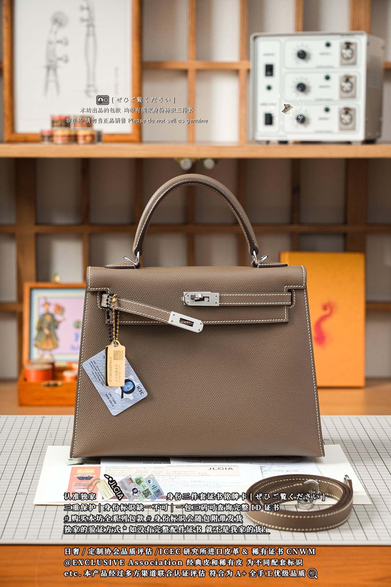 에르메스 124134 가방 Hermes Bag