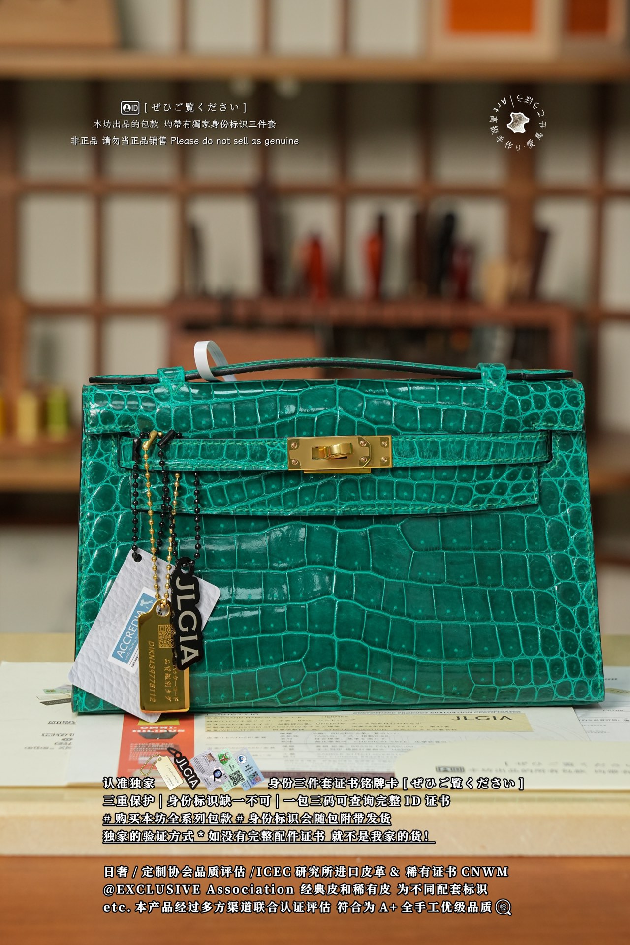 에르메스 124132 가방 Hermes Bag