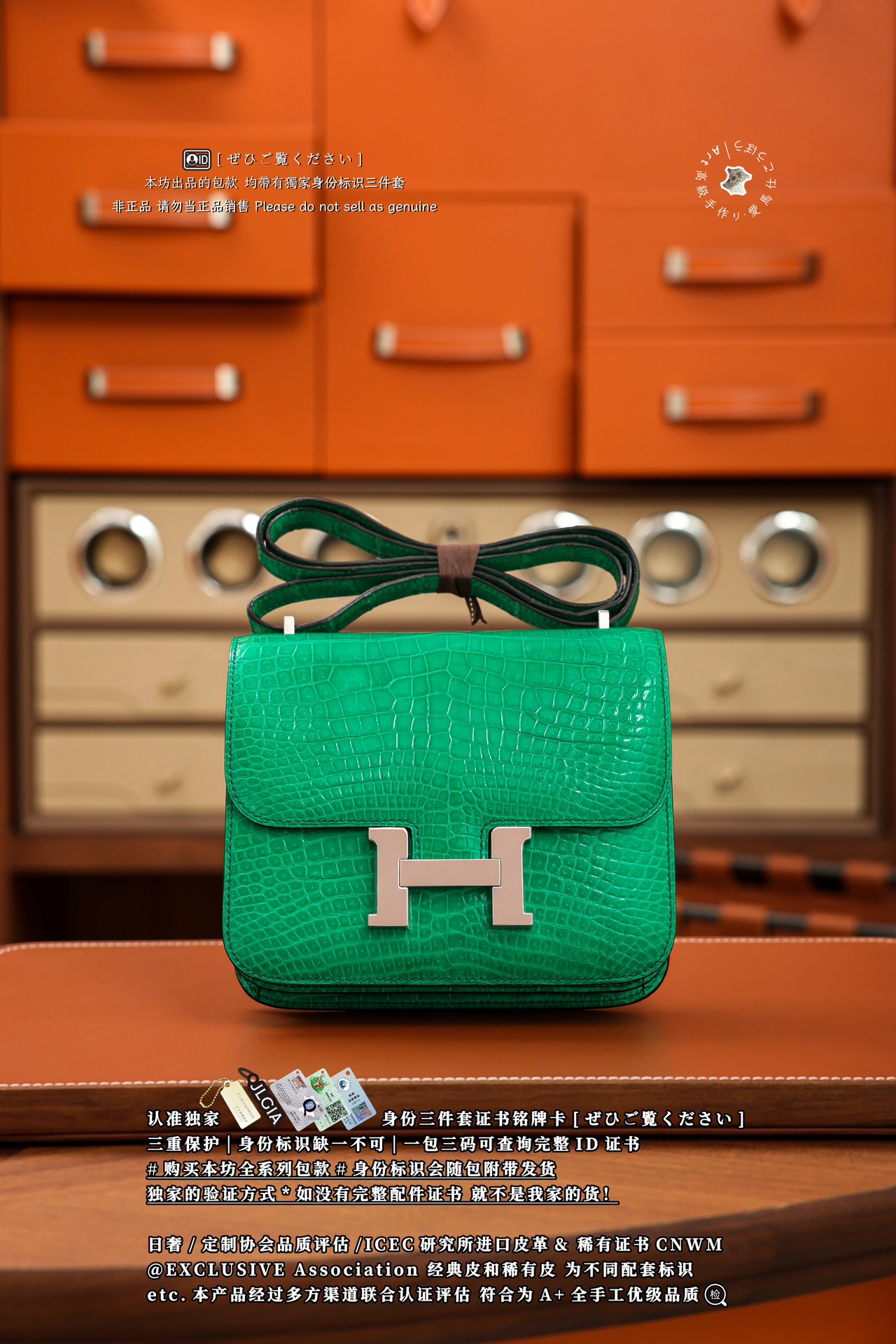 에르메스 124128 가방 Hermes Bag