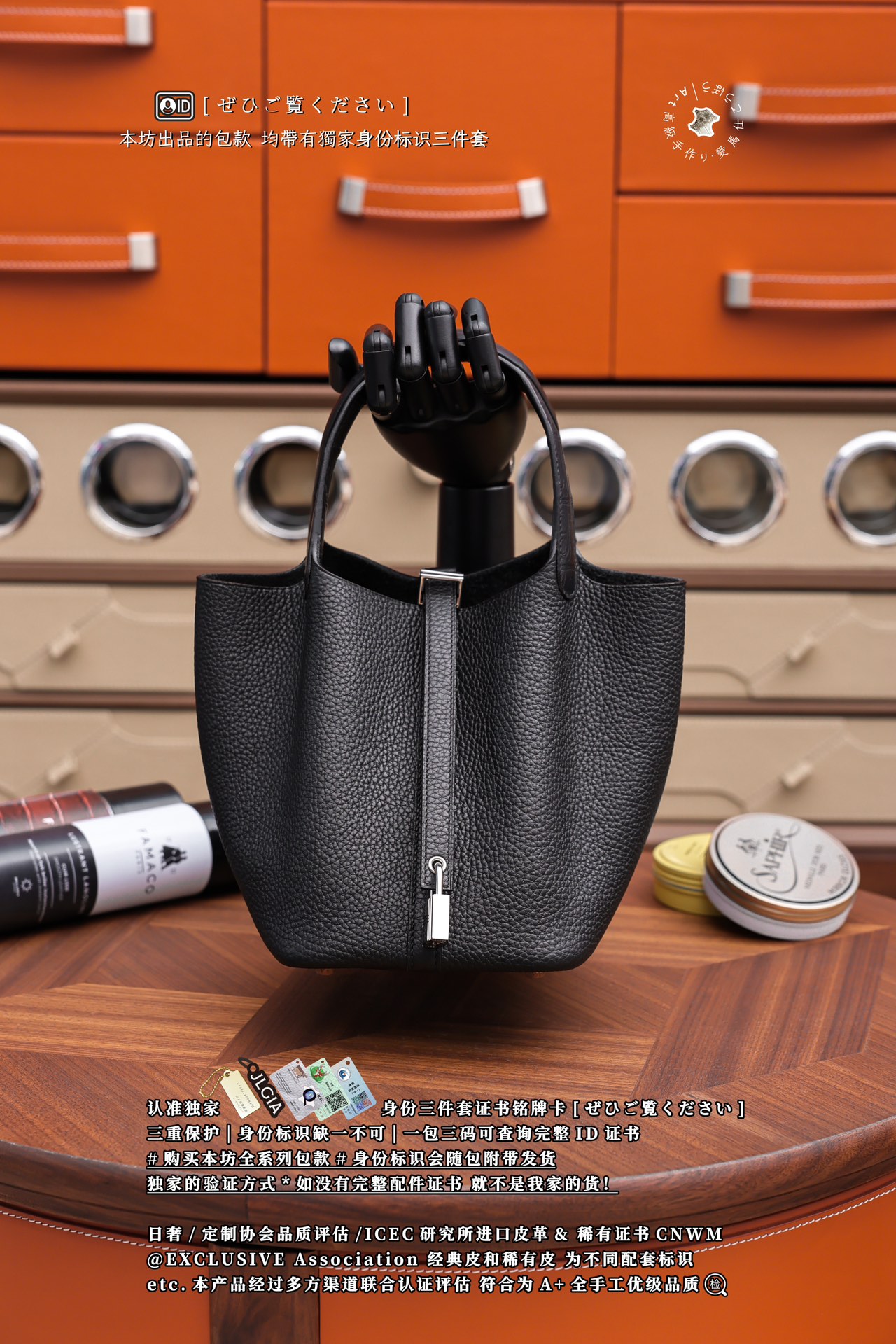 에르메스 124064 가방 Hermes Bag