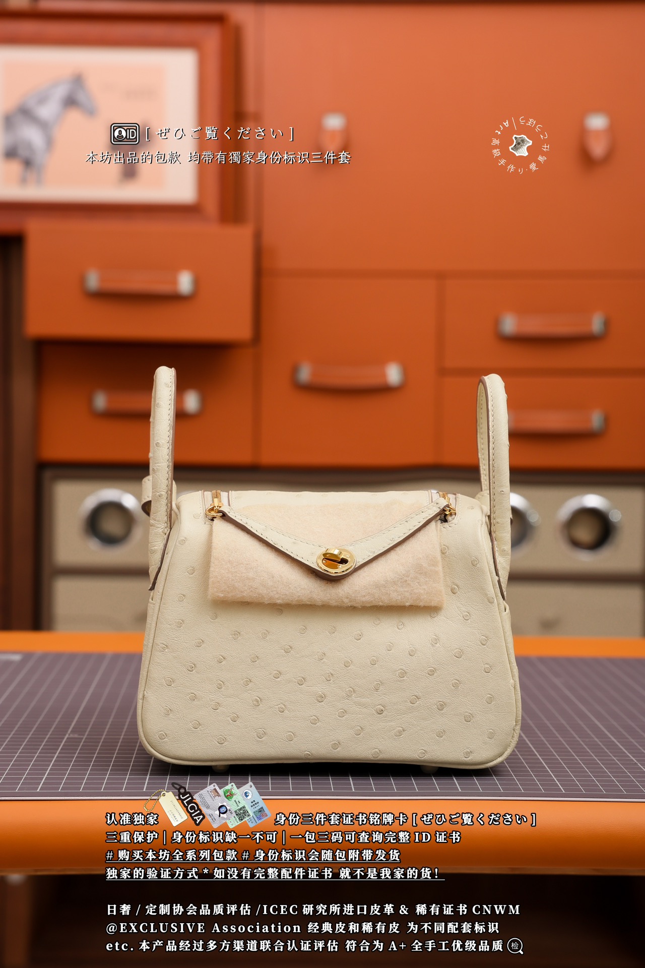 에르메스 124121 가방 Hermes Bag