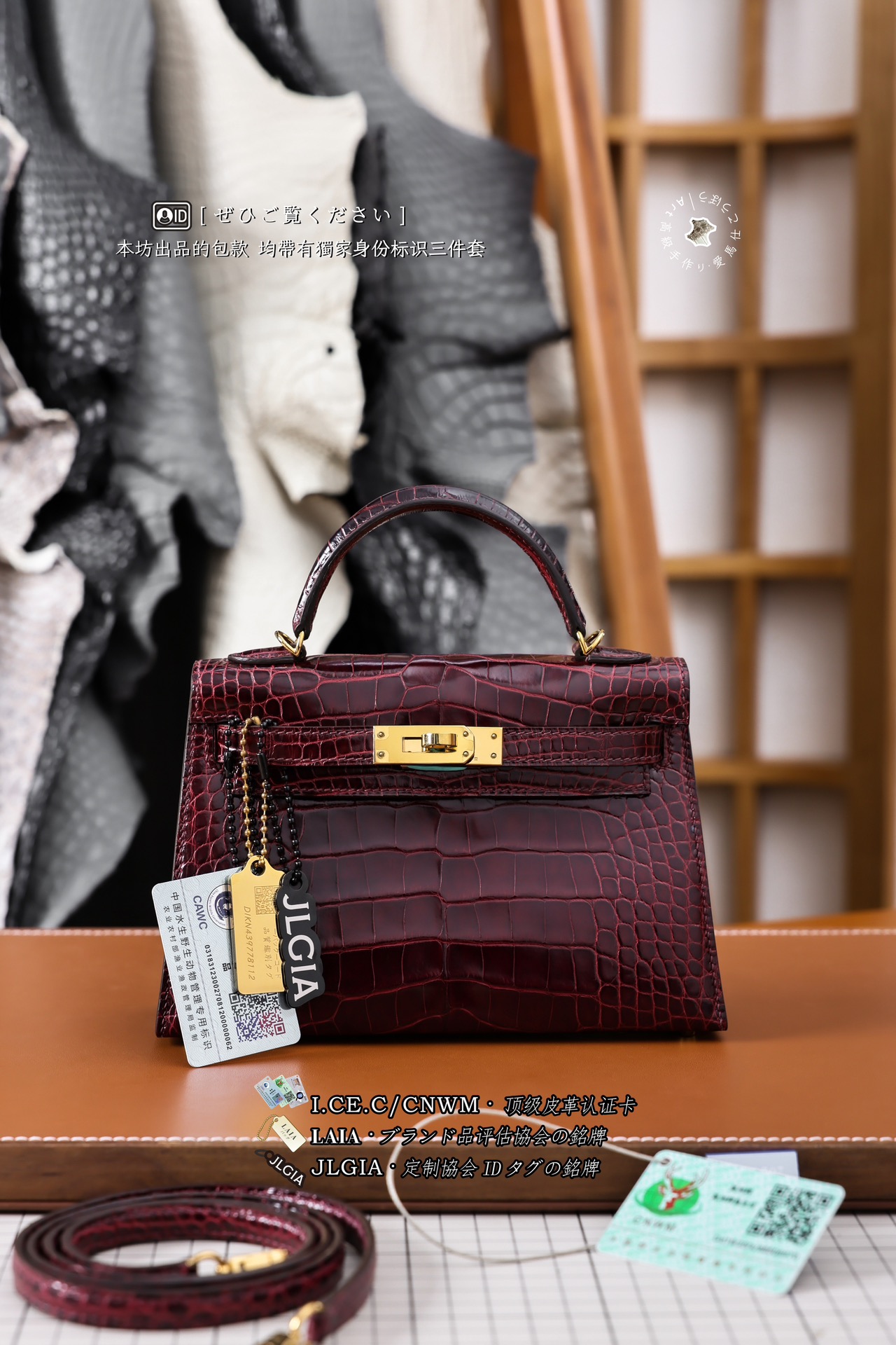 에르메스 124120 가방 Hermes Bag
