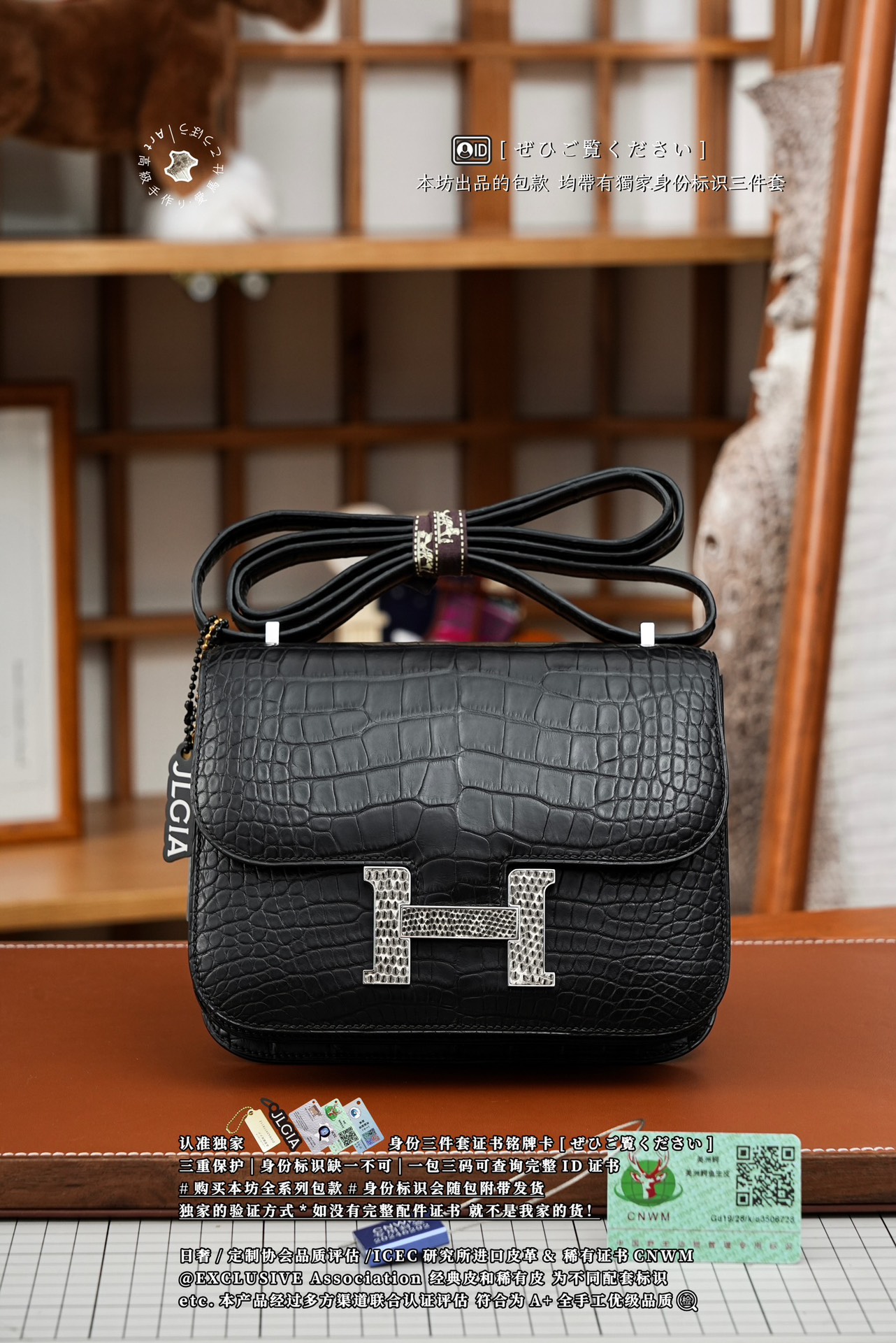 에르메스 124118 가방 Hermes Bag