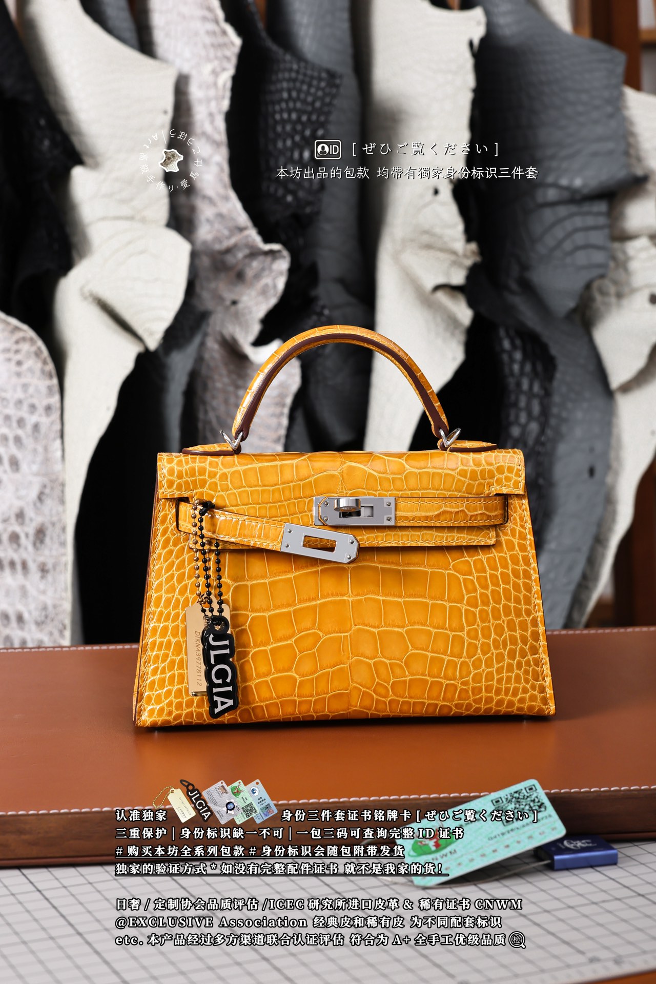 에르메스 124112 가방 Hermes Bag