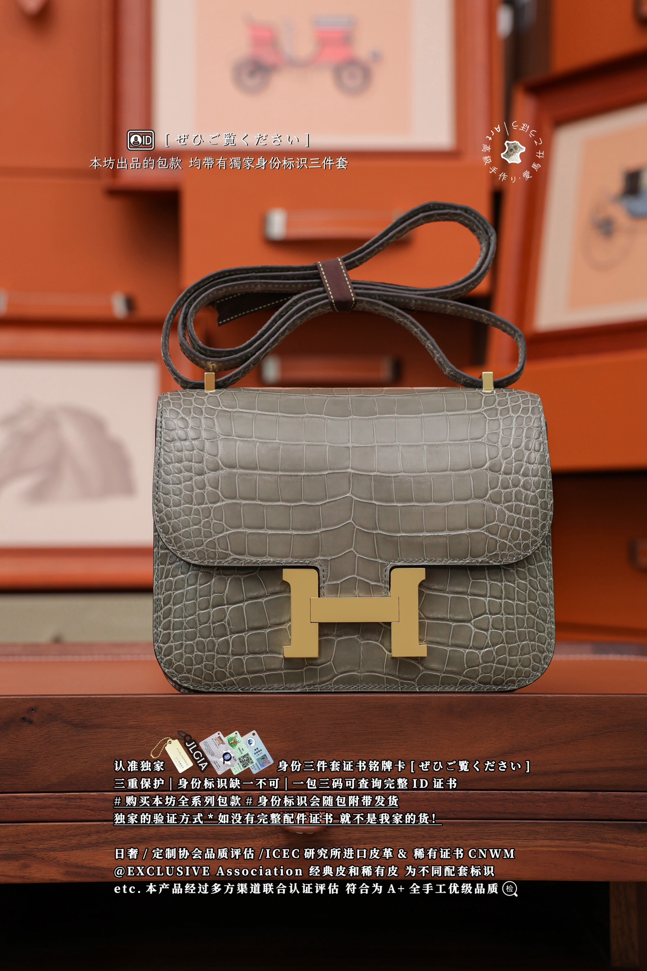 에르메스 124113 가방 Hermes Bag