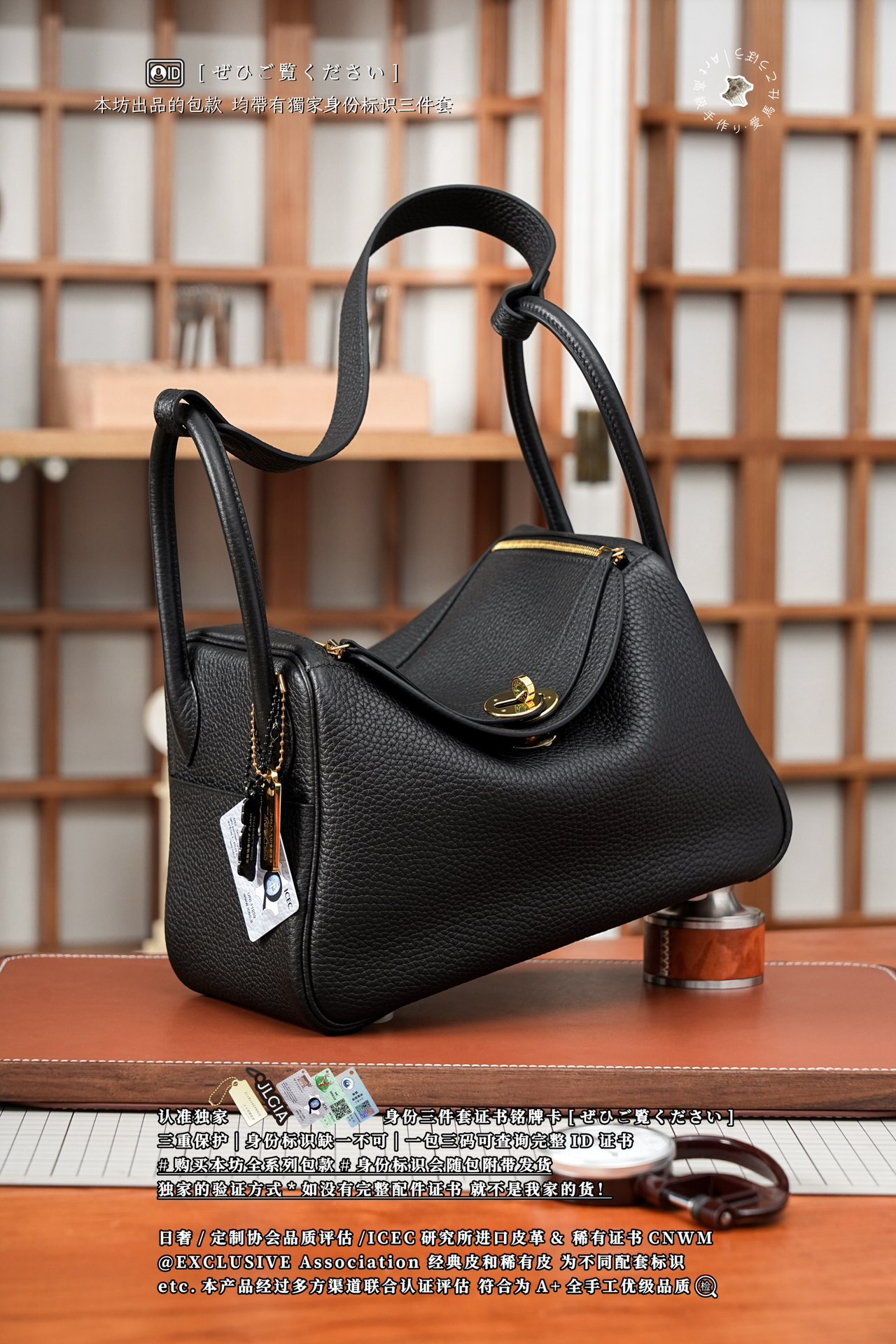 에르메스 124098 가방 Hermes Bag