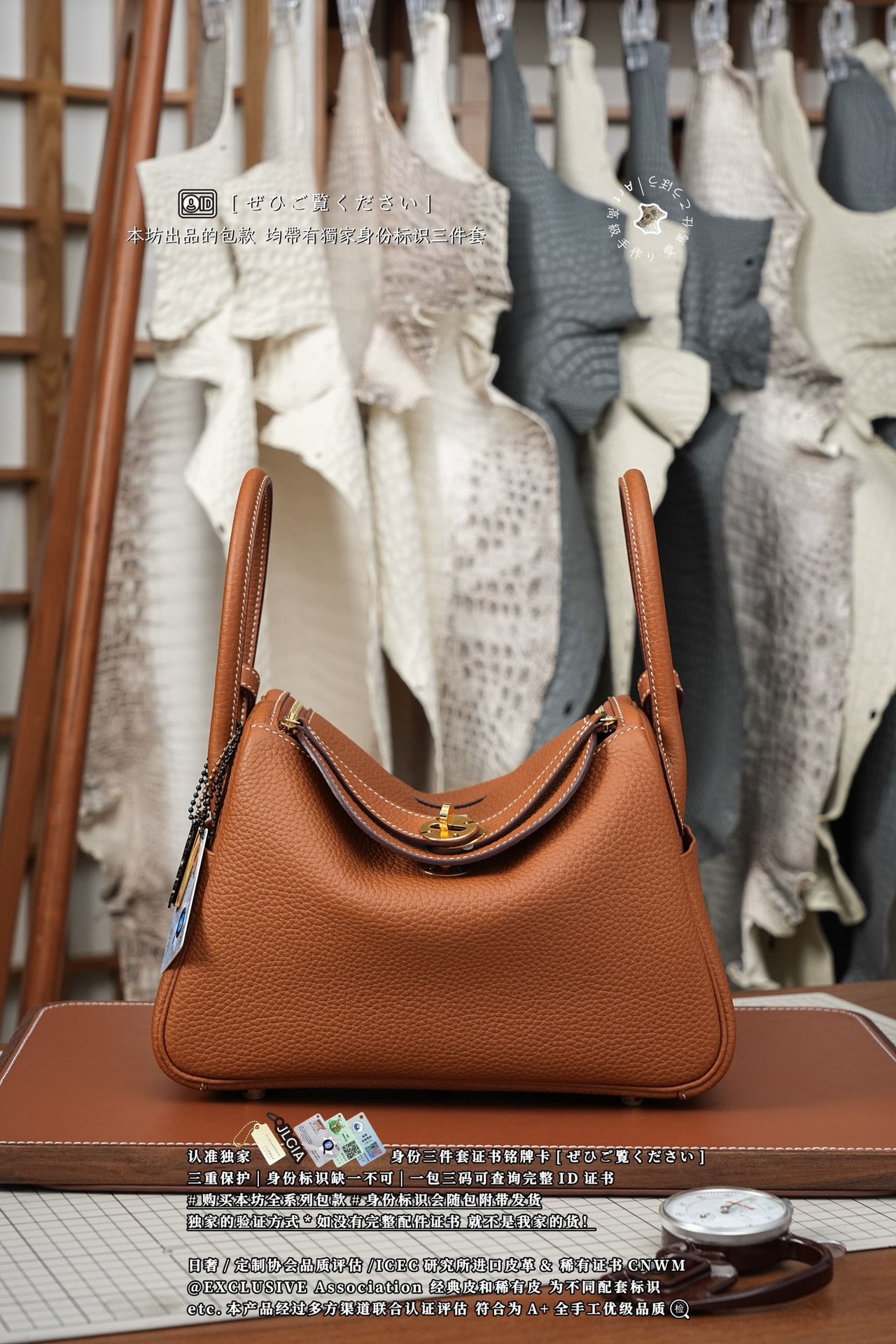 에르메스 124093 가방 Hermes Bag