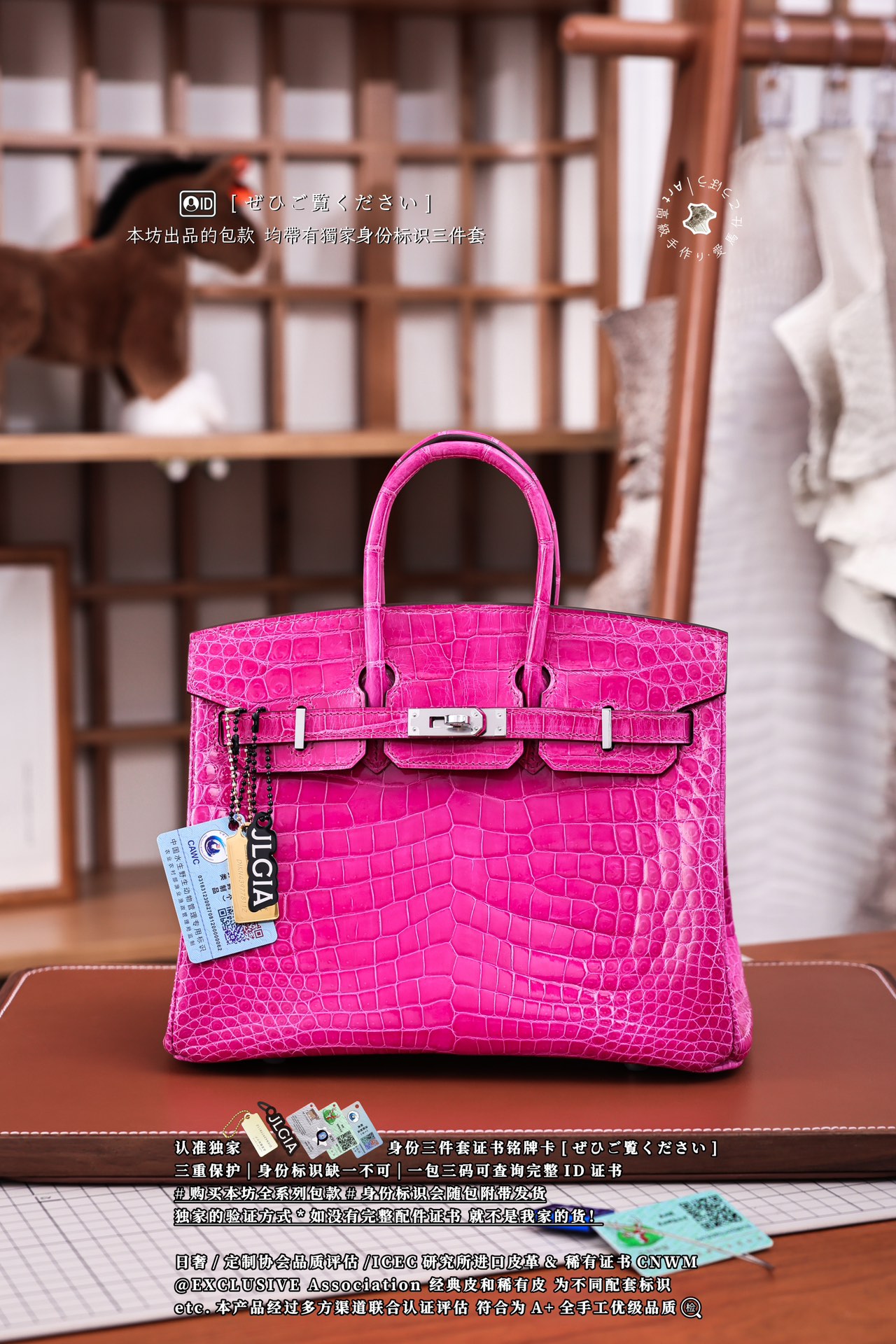 에르메스 버킨백 17788 Hermes Bag