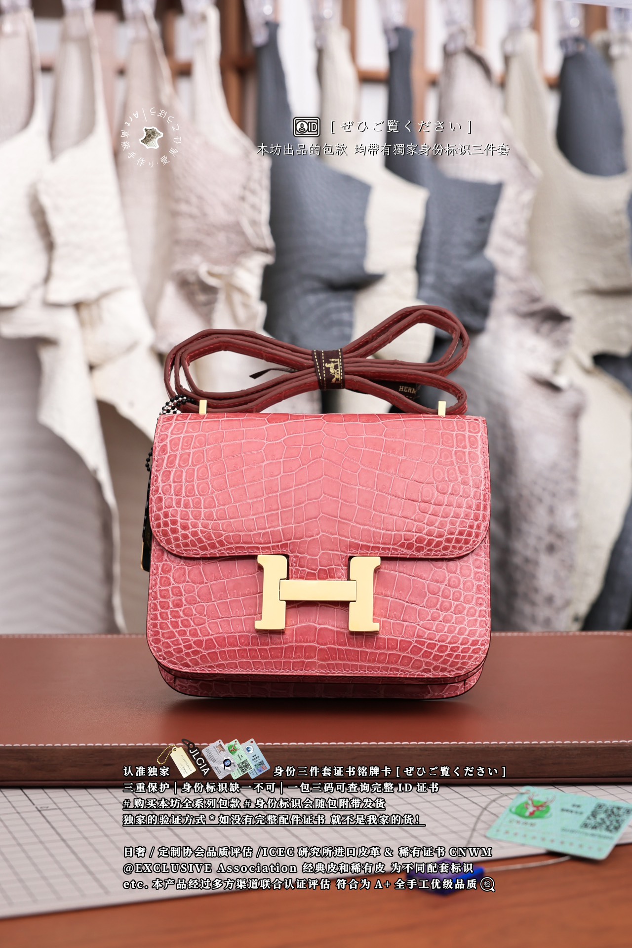 에르메스 124094 가방 Hermes Bag