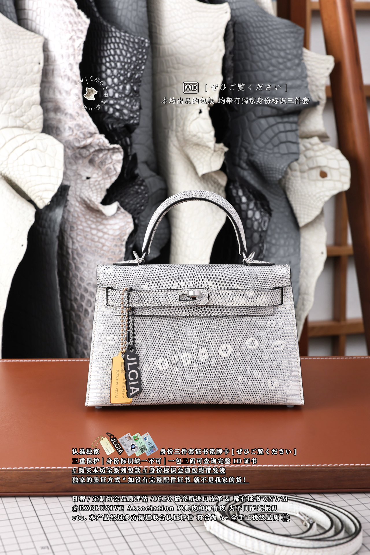 에르메스 124108 가방 Hermes Bag